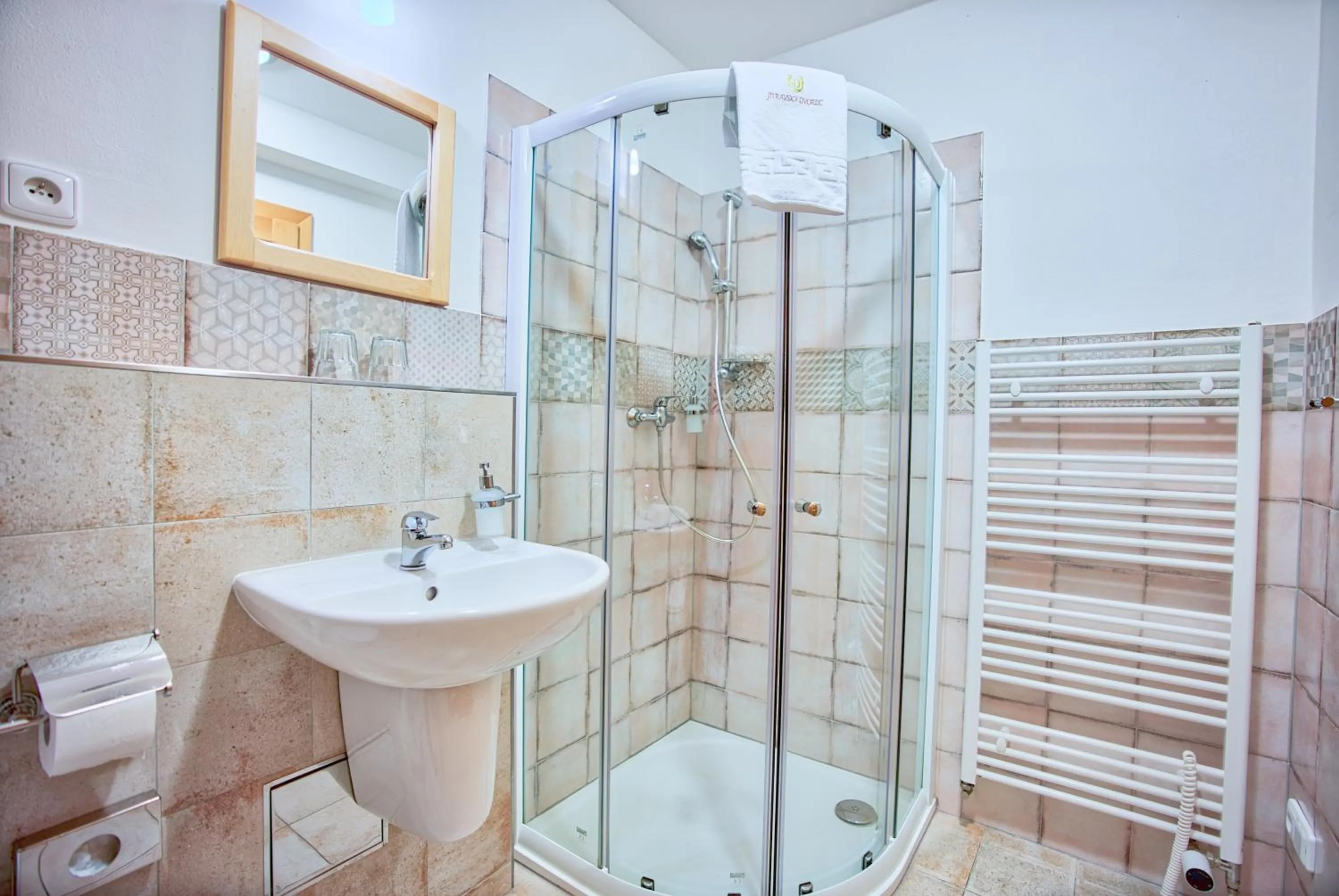 Shower in Penzion Pivnice - Jítravský Dvorec