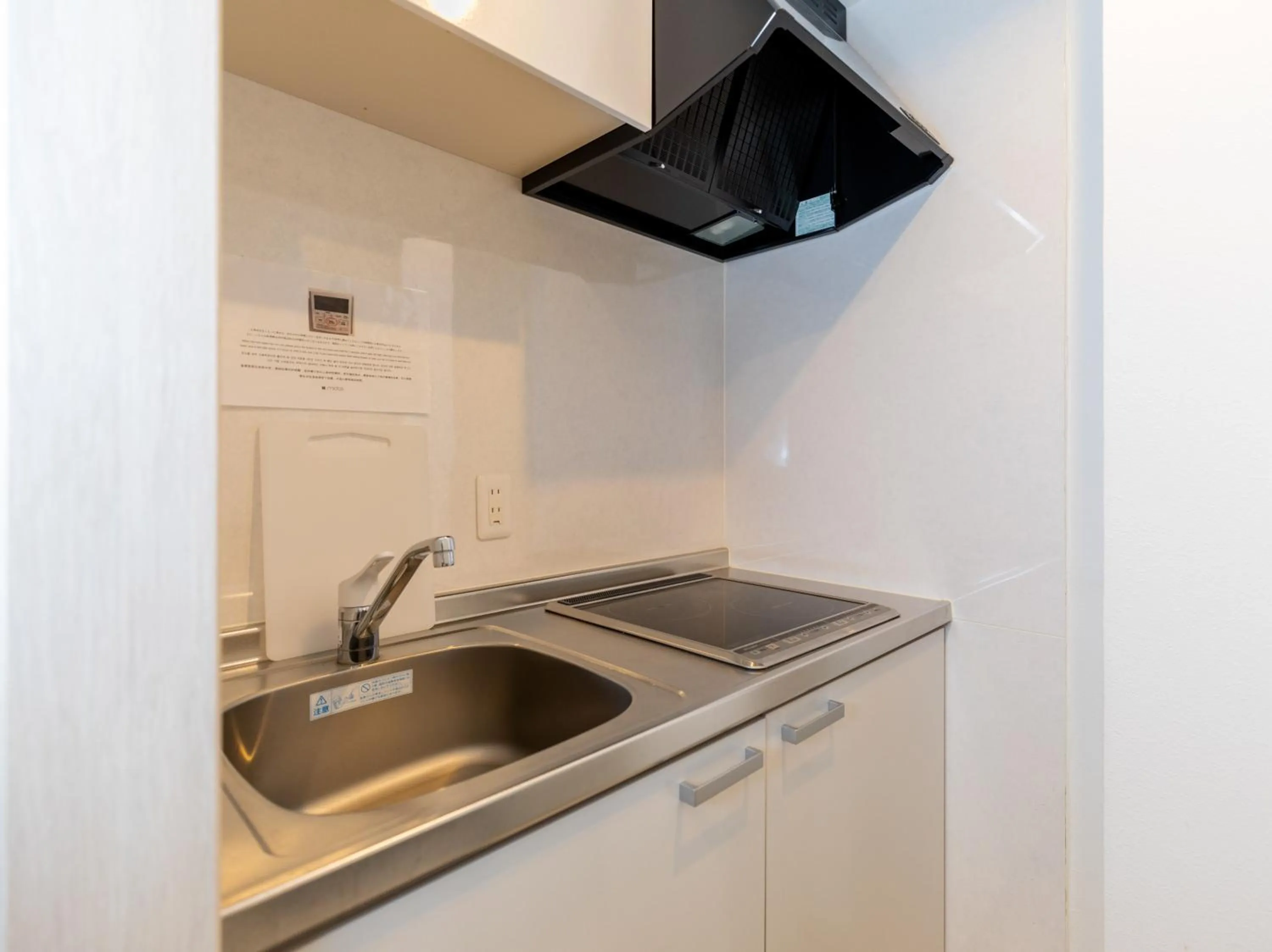 Kitchen or kitchenette in Tabist Gloire Osaka