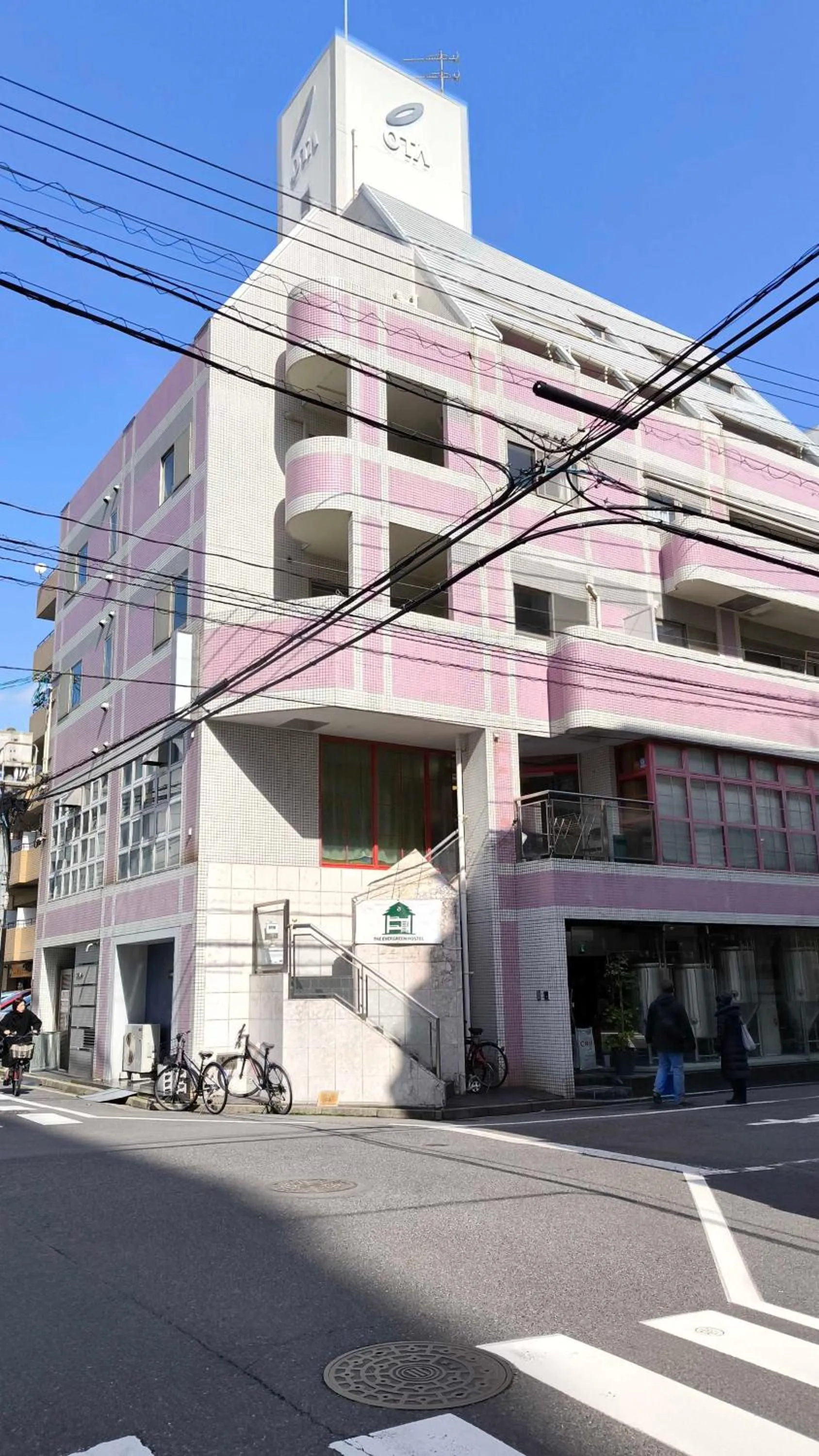 Property building in The Evergreen Hostel 長期ステイ歓迎 エバーグリーンホステル