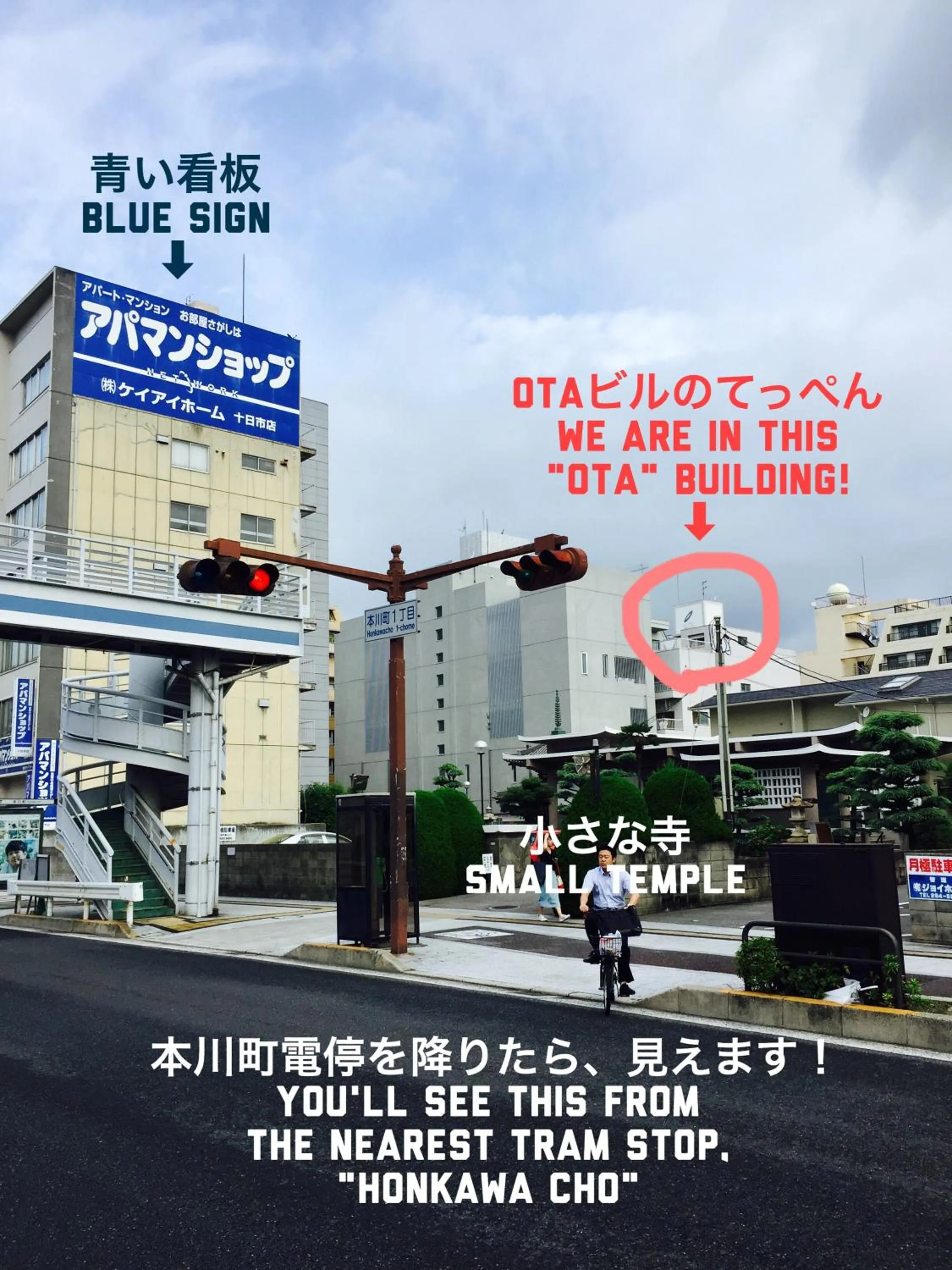 Day in The Evergreen Hostel 長期ステイ歓迎 エバーグリーンホステル