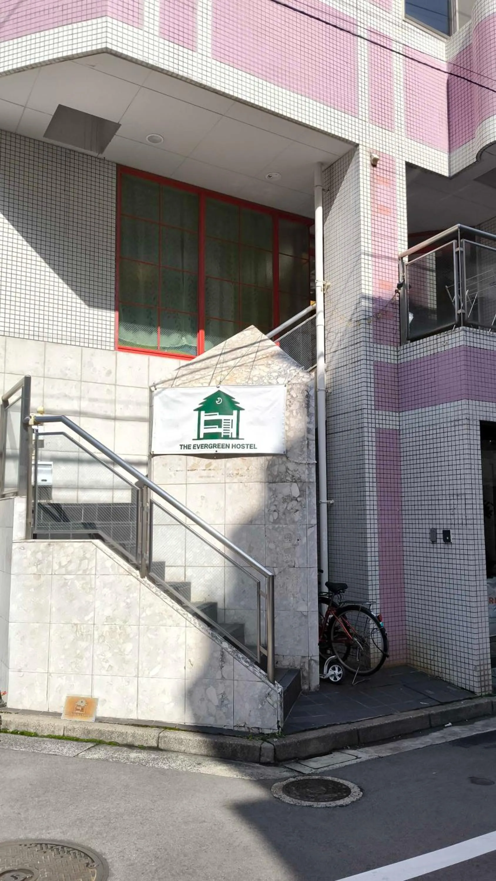 Property building in The Evergreen Hostel 長期ステイ歓迎 エバーグリーンホステル