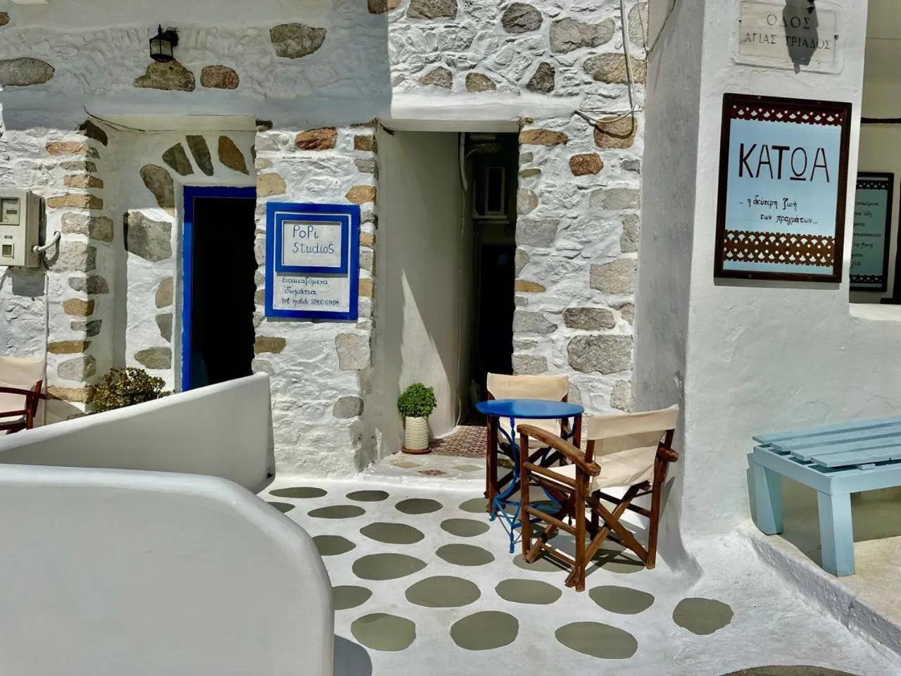 Balcony/Terrace in Popi Studios