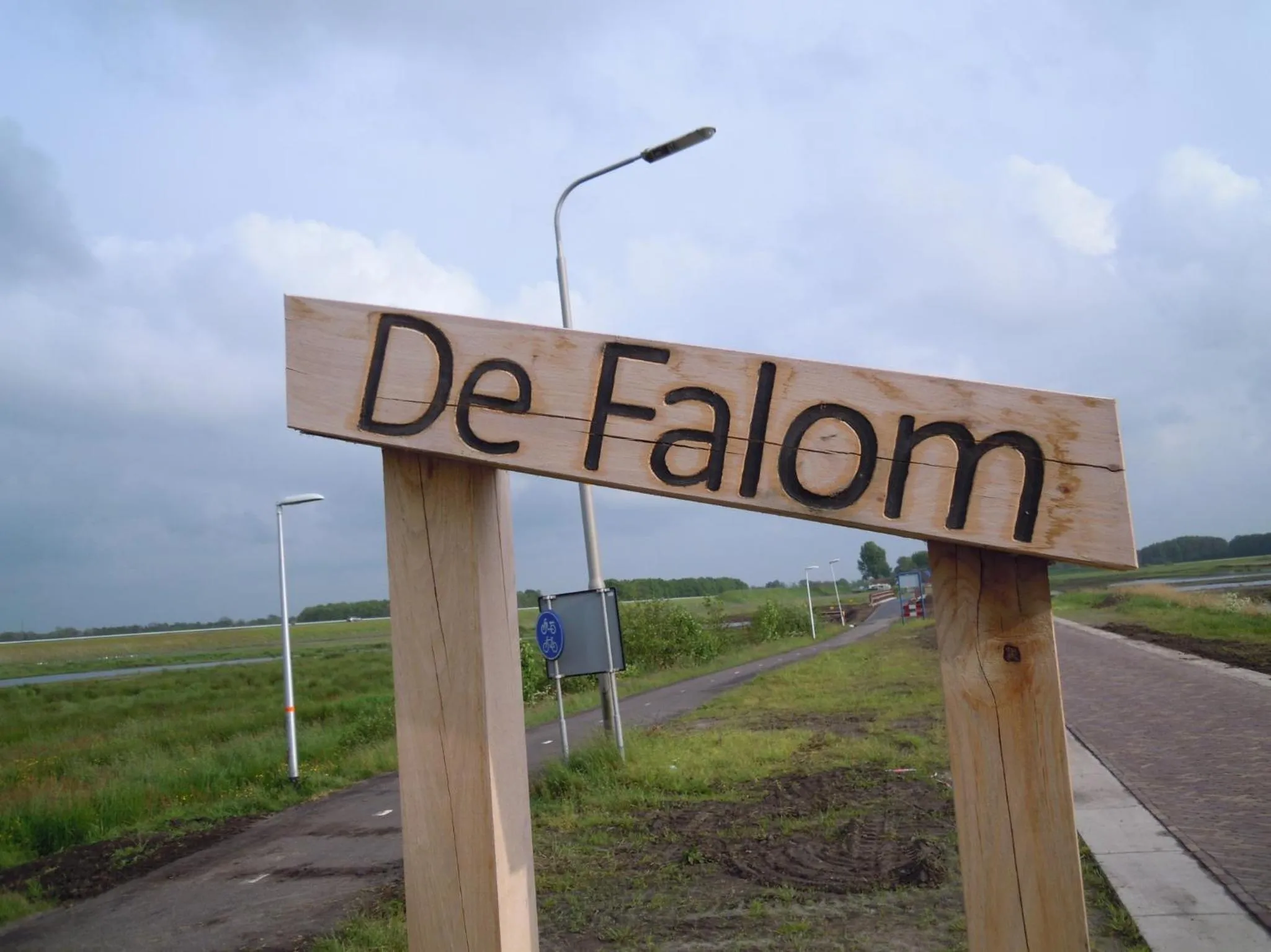 Bed en Breakfast de Houtwiel