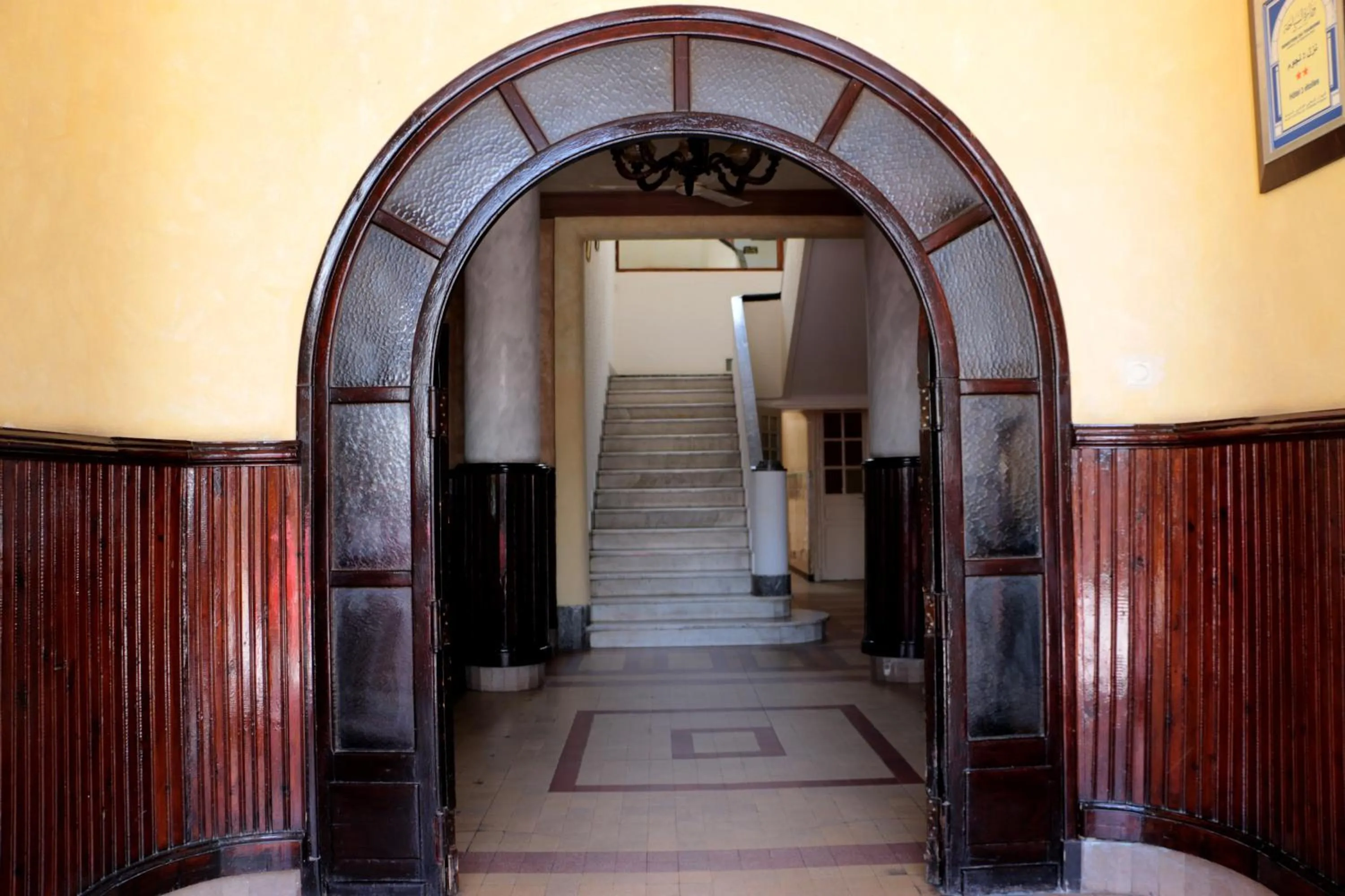 Lobby or reception in Hotel Saint Georges Tunis