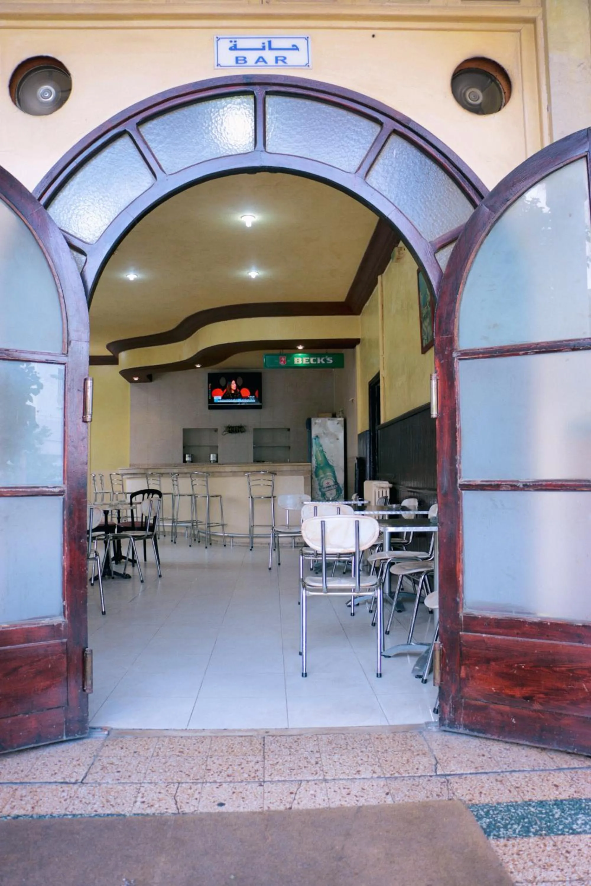 Lounge or bar in Hotel Saint Georges Tunis