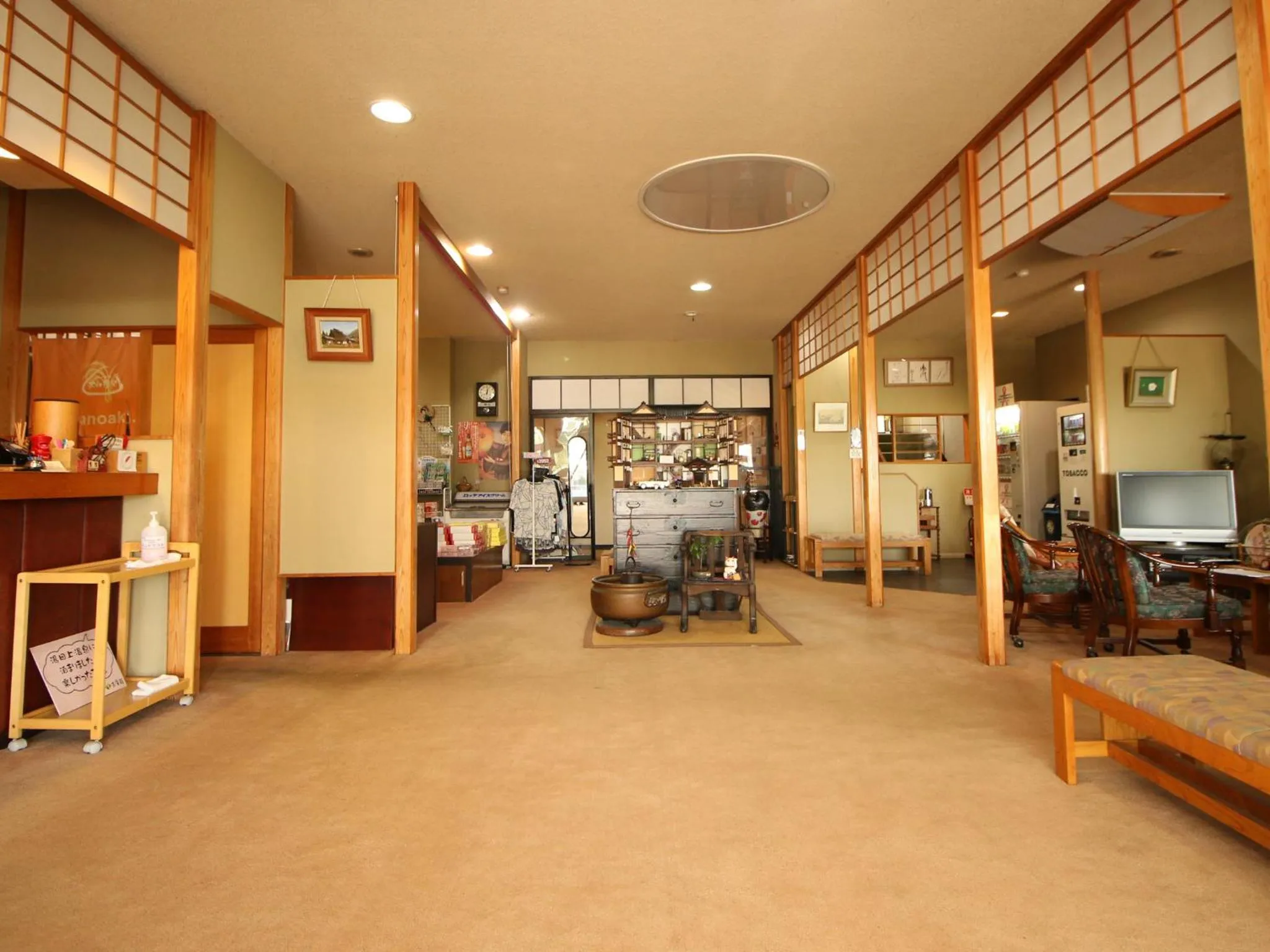 Lobby or reception in Suehirokan