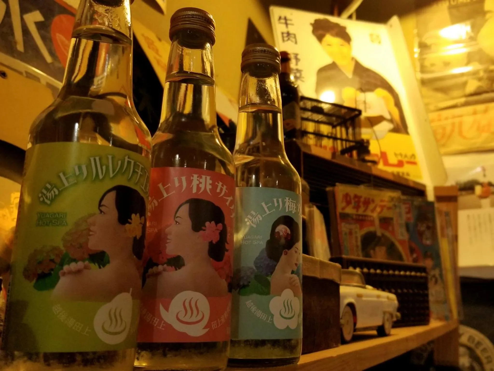 Decorative detail in Suehirokan