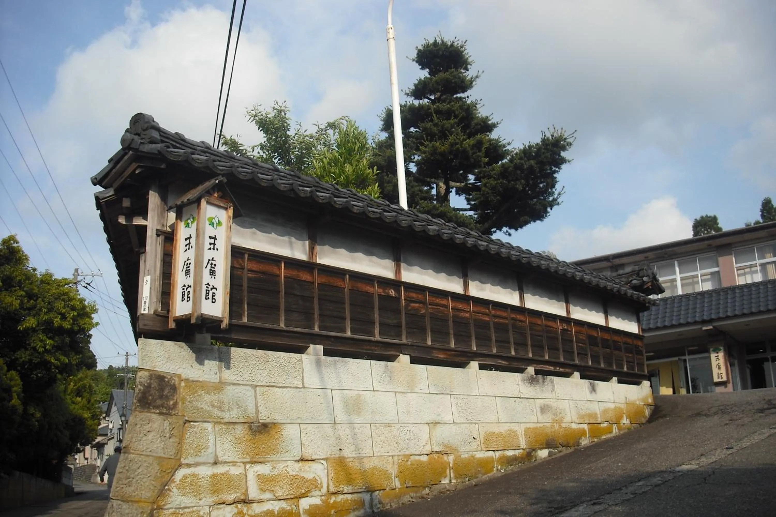 Property building in Suehirokan