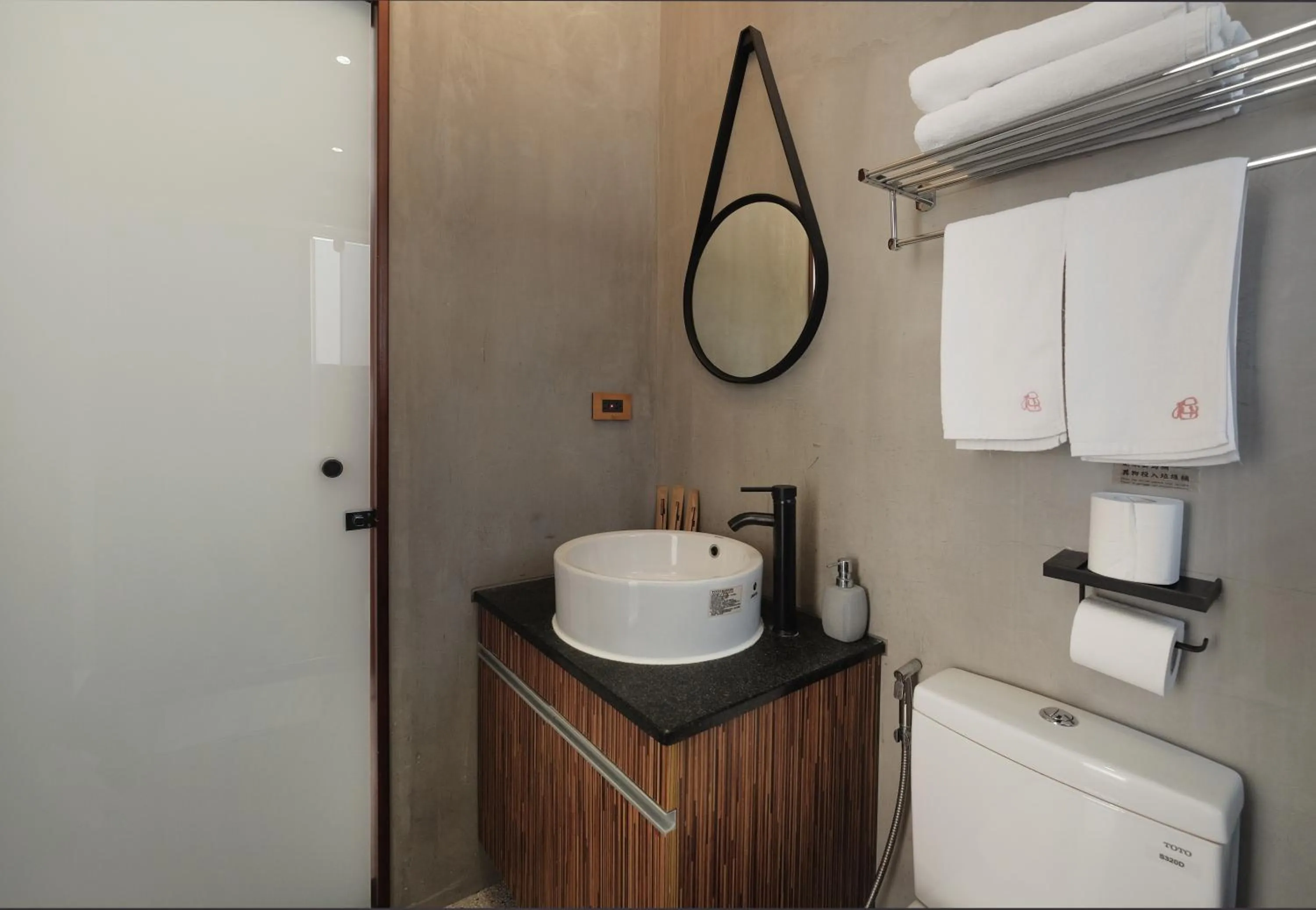 Bathroom in Journey Hostel