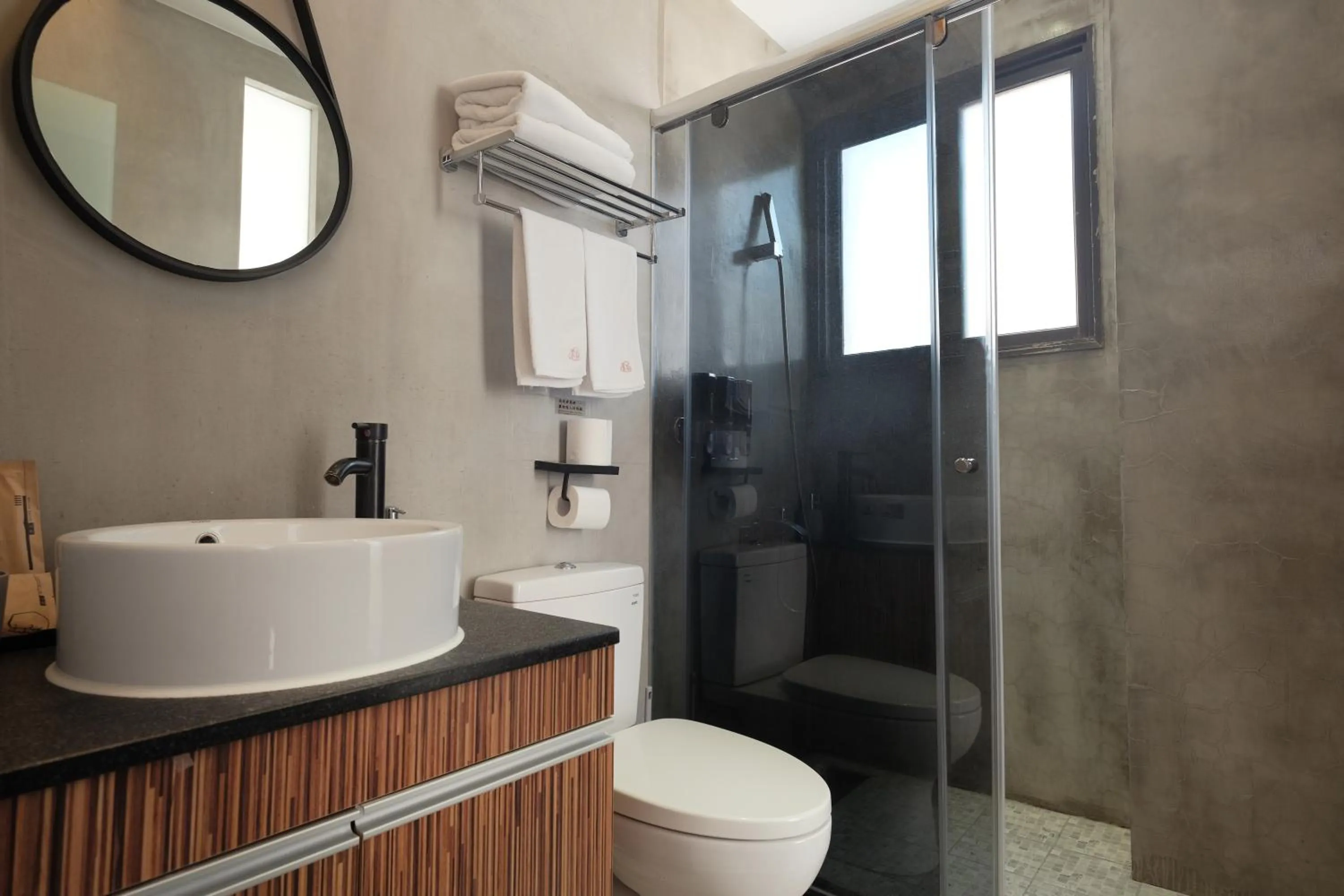 Bathroom in Journey Hostel