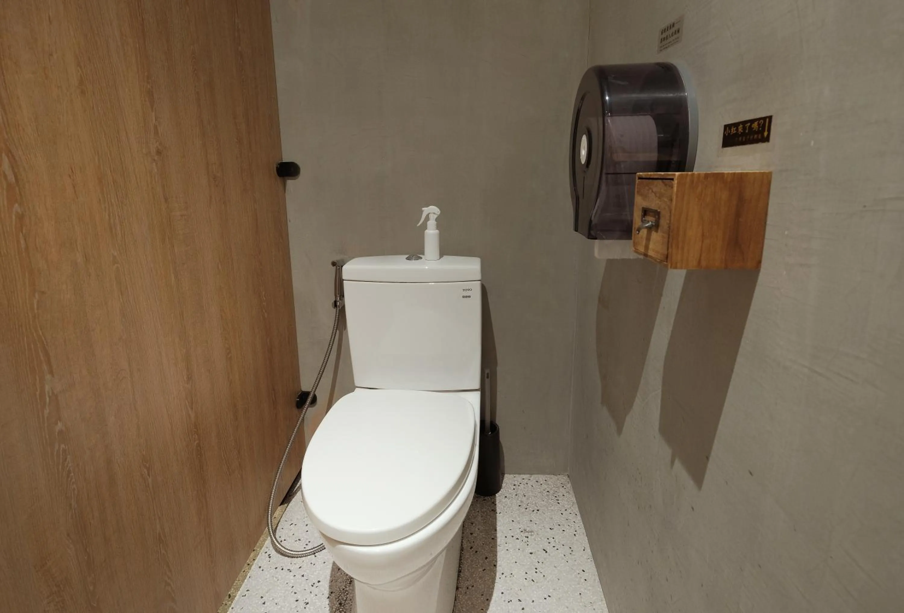 Toilet in Journey Hostel