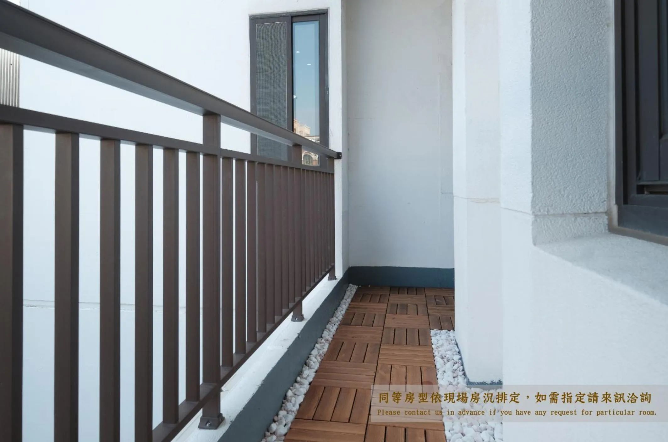 Balcony/Terrace in Journey Hostel