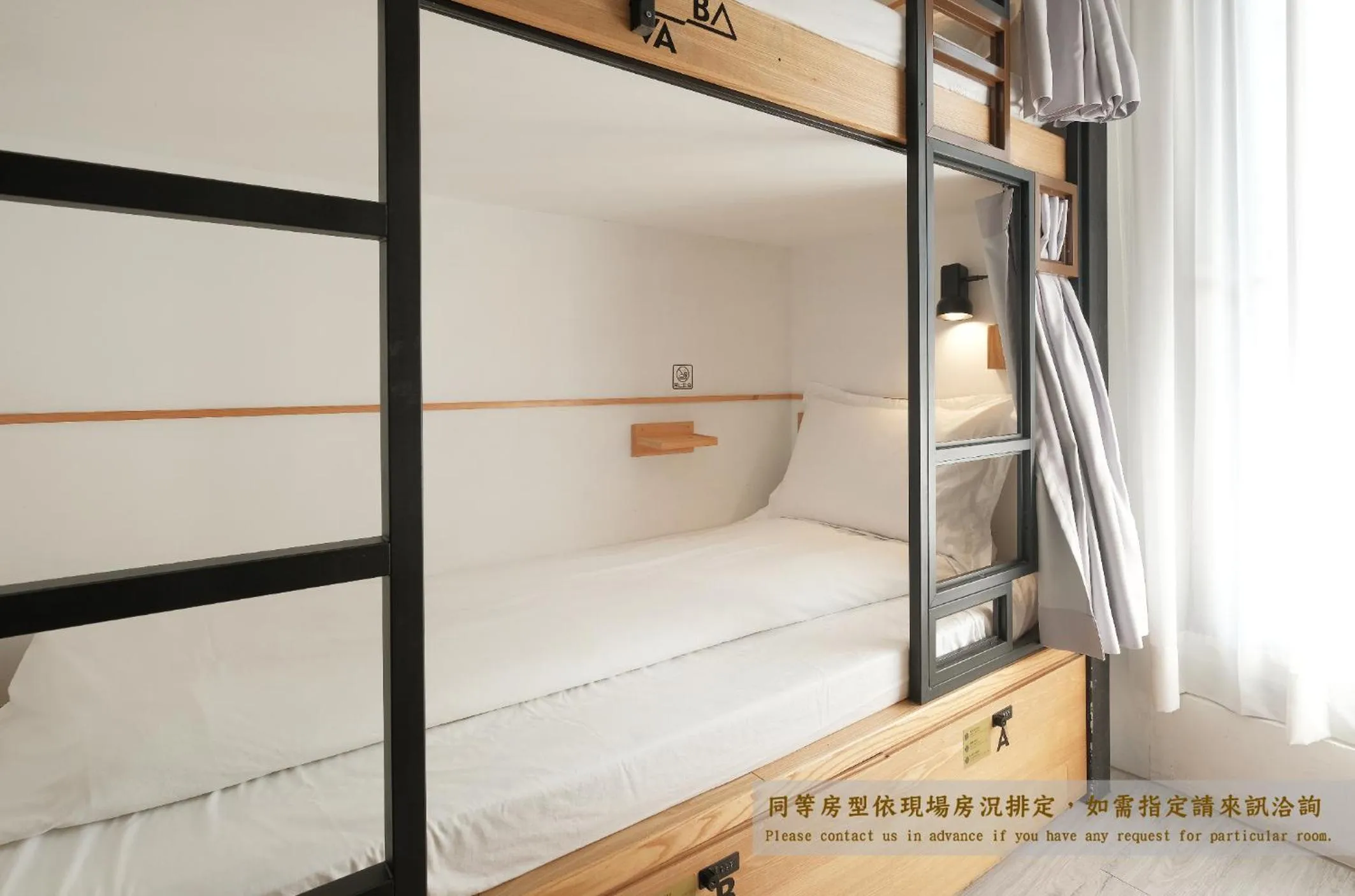 bunk bed, Bed in Journey Hostel