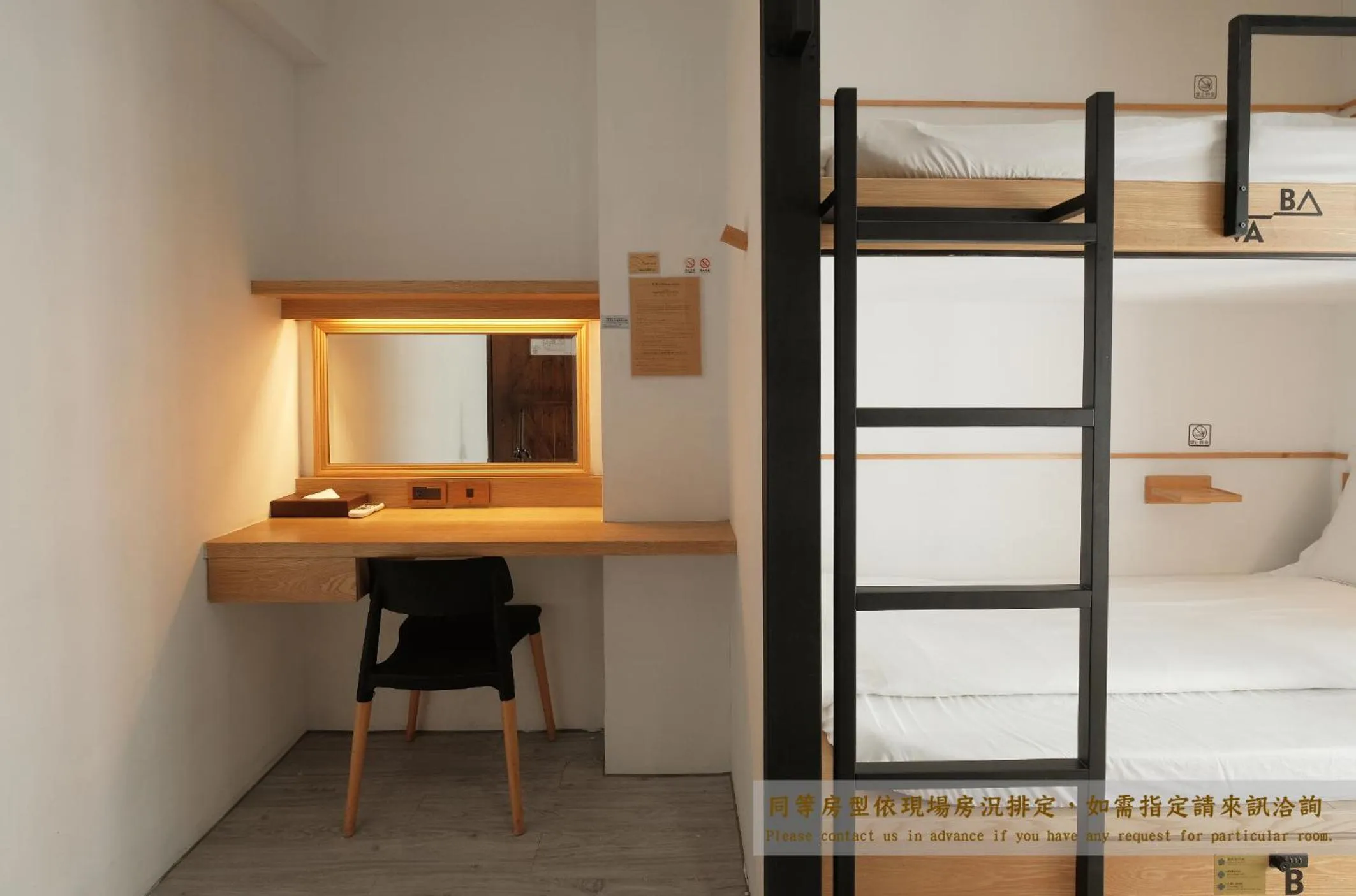 bunk bed, Bed in Journey Hostel