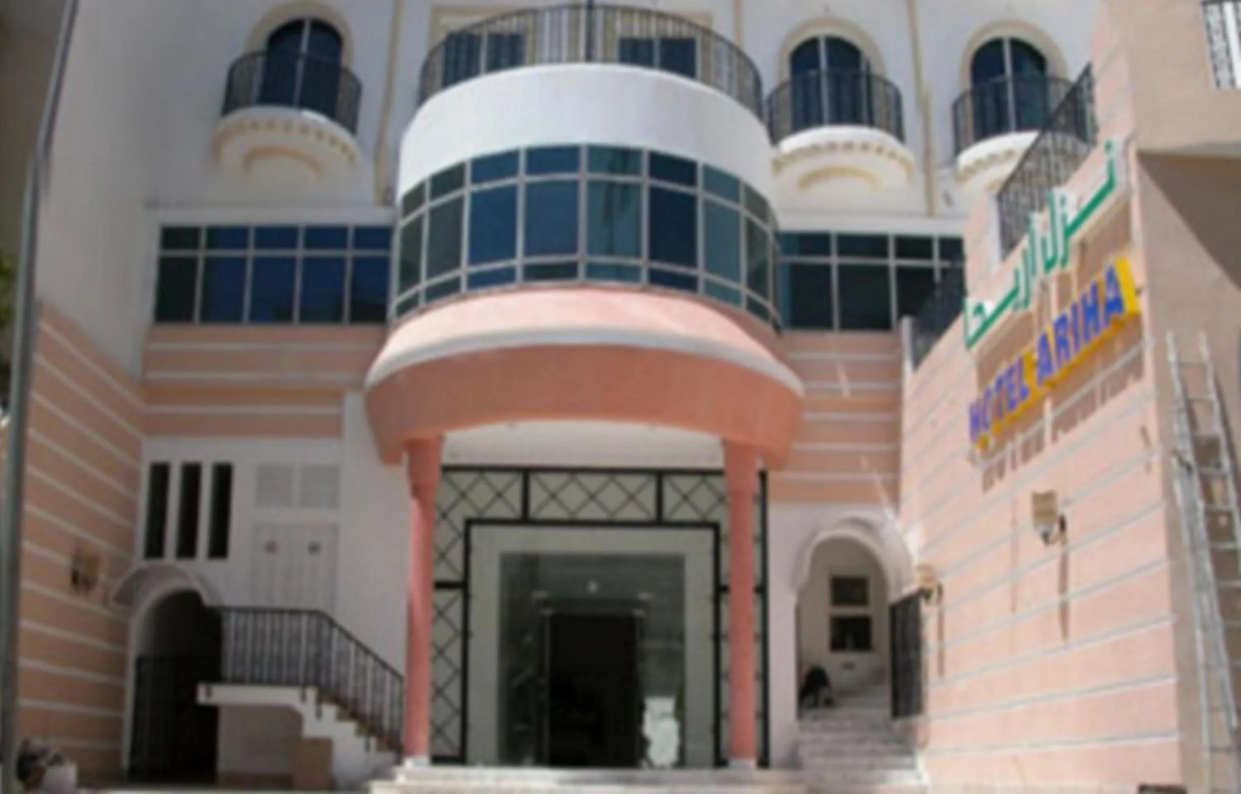 Facade/entrance in Ariha Hotel