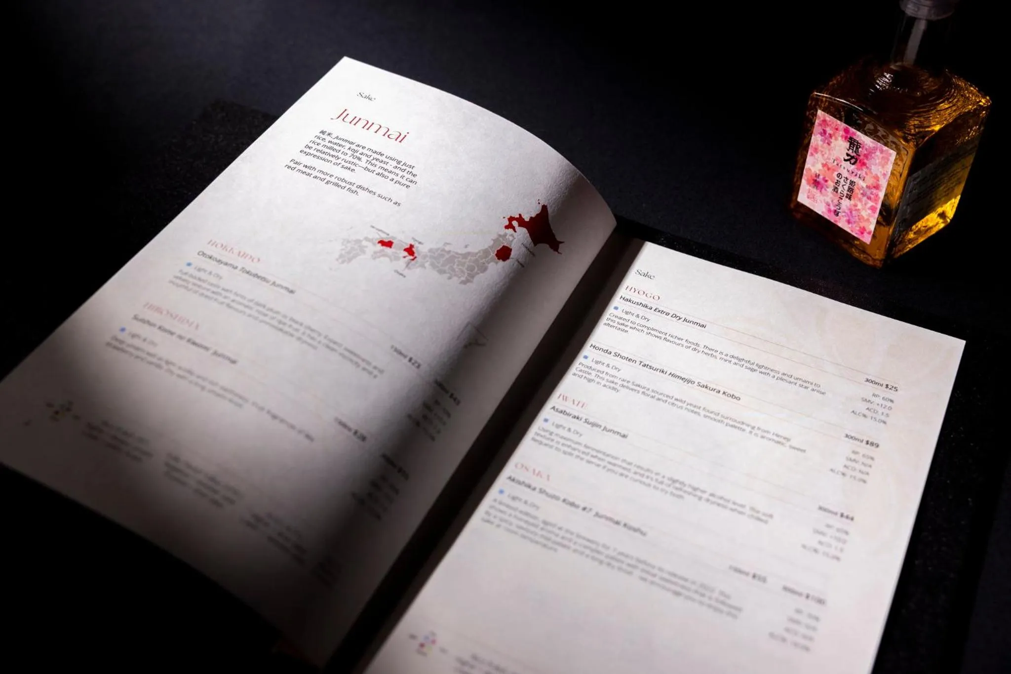 Restaurant/places to eat in InterContinental Adelaide by IHG