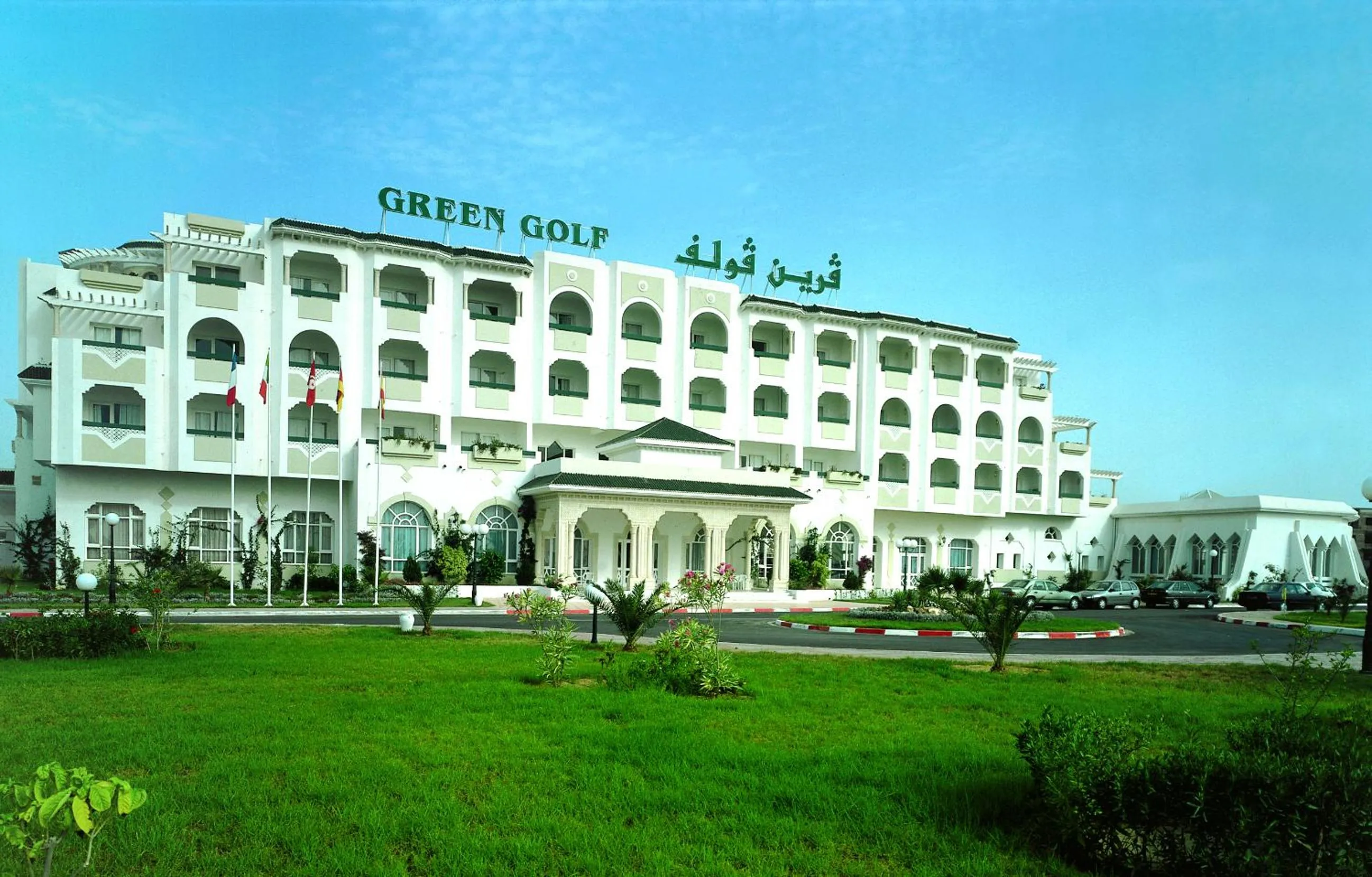 Facade/entrance in Green Golf Hammamet