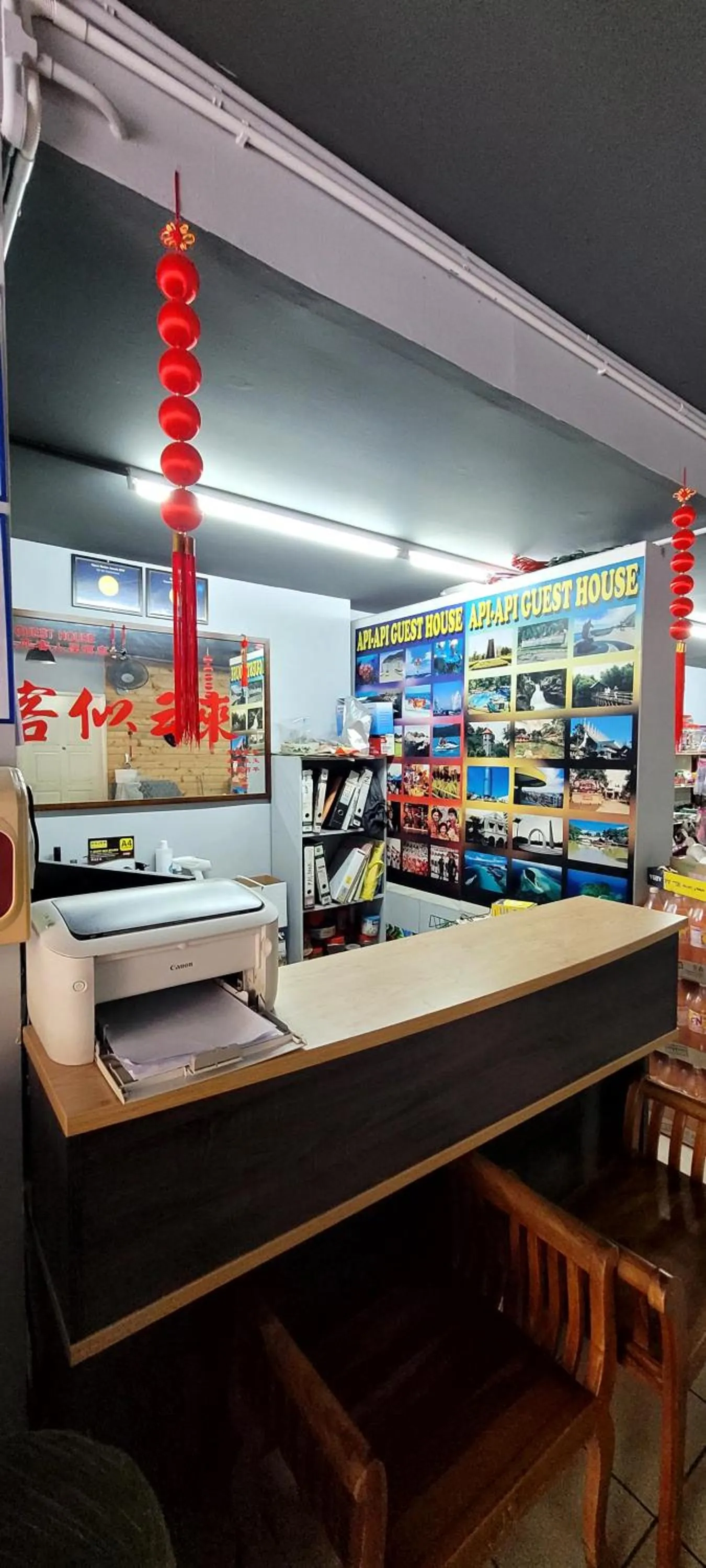 Seating area in Api-Api GuestHouse