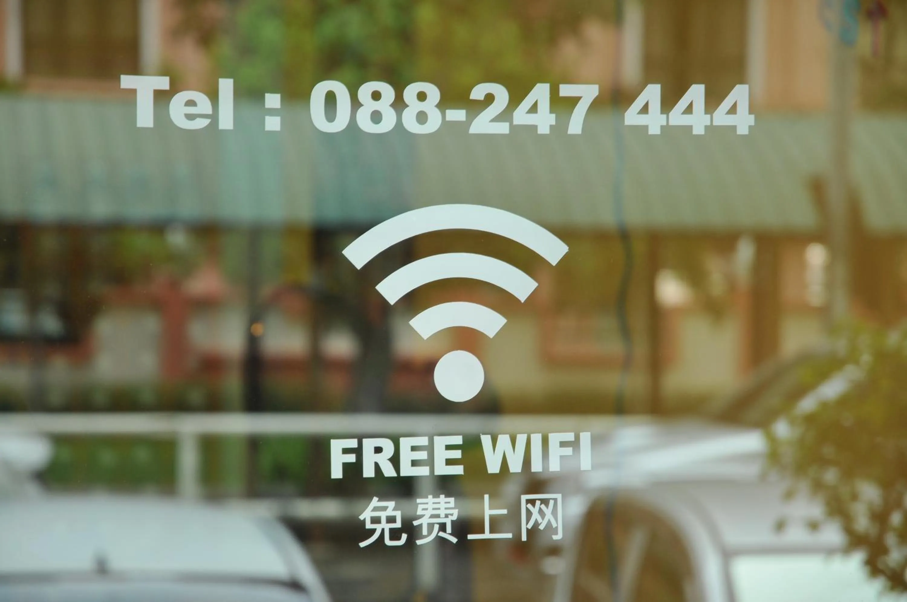 Other in Api-Api GuestHouse