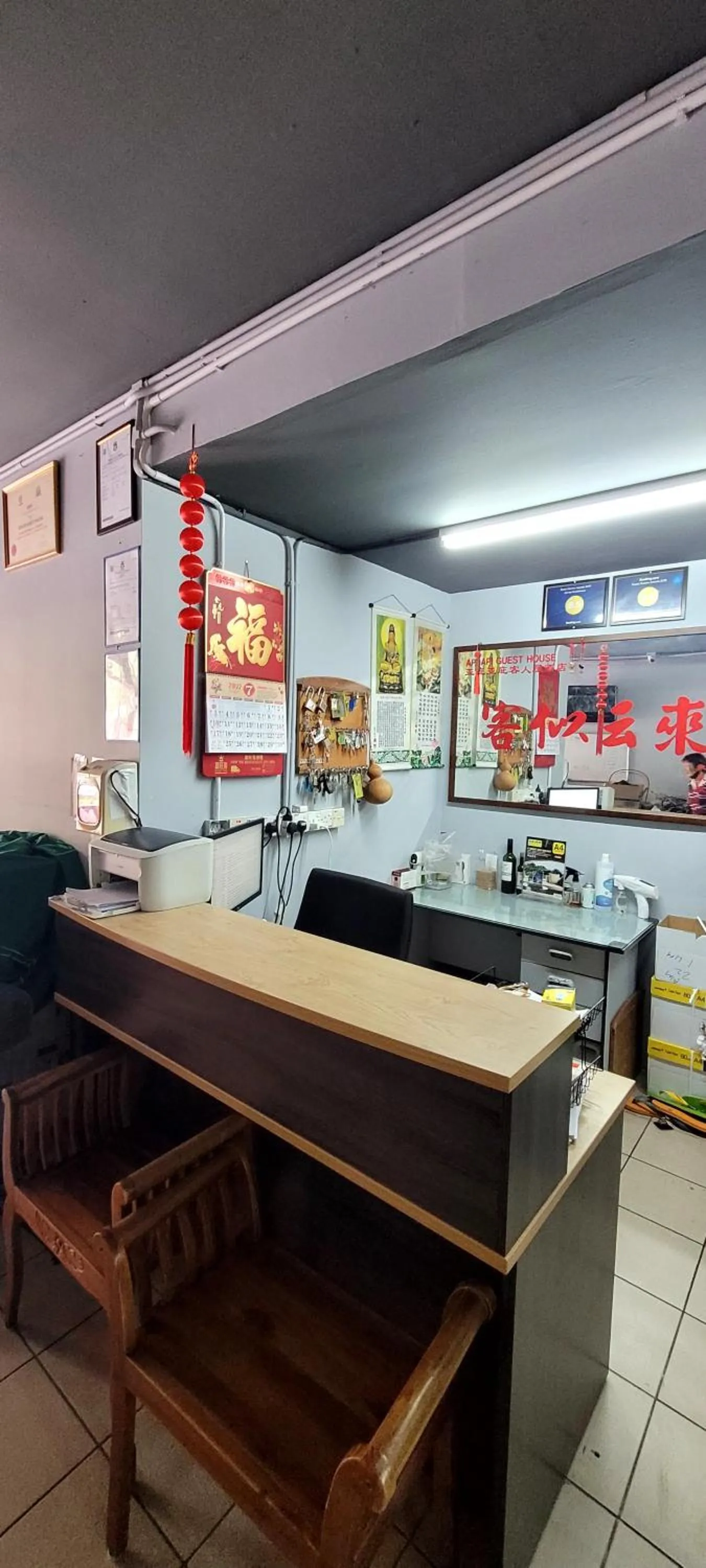 Lobby or reception in Api-Api GuestHouse