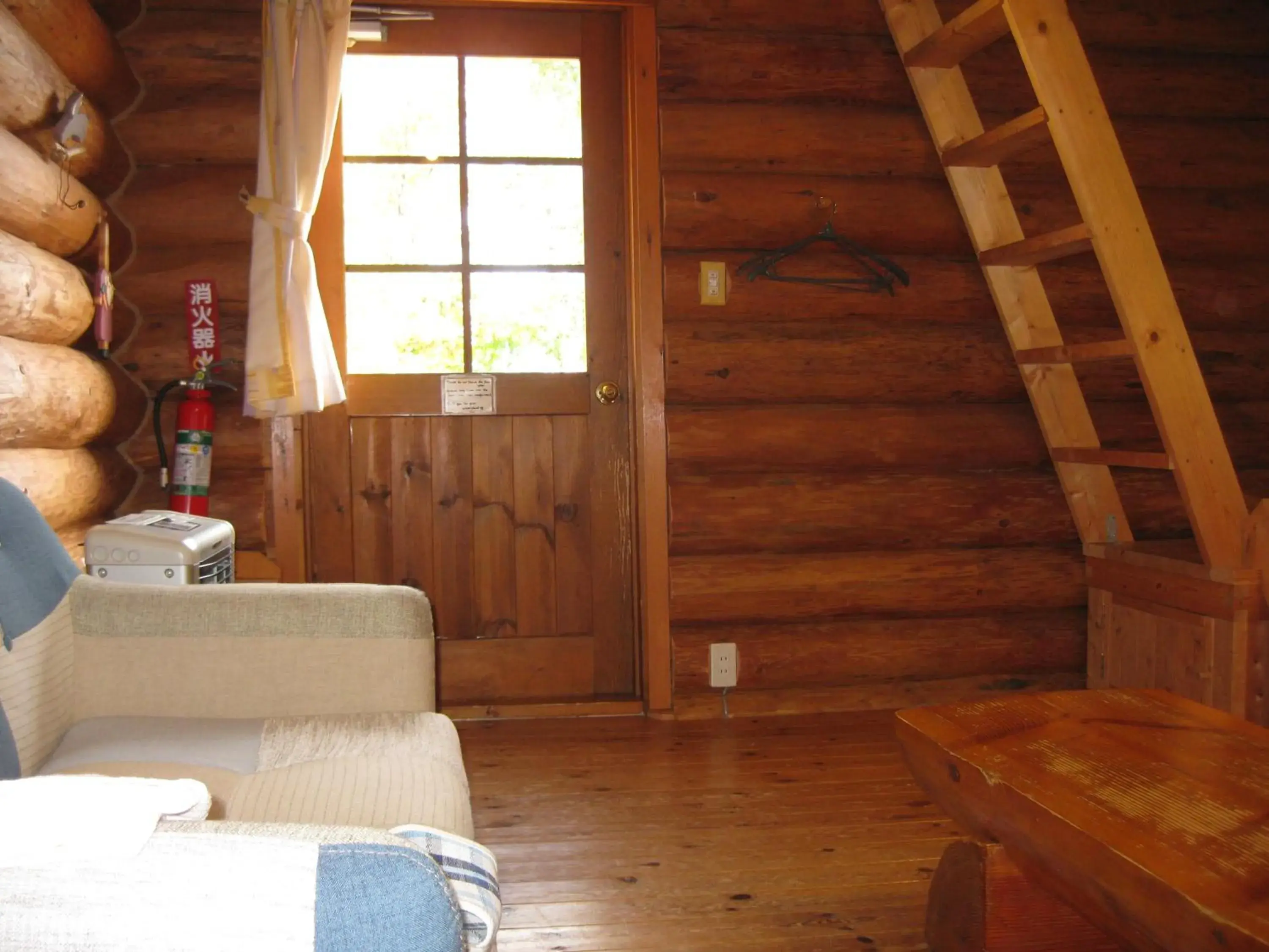 Log Cottage Himawari Log Cottage Himawari