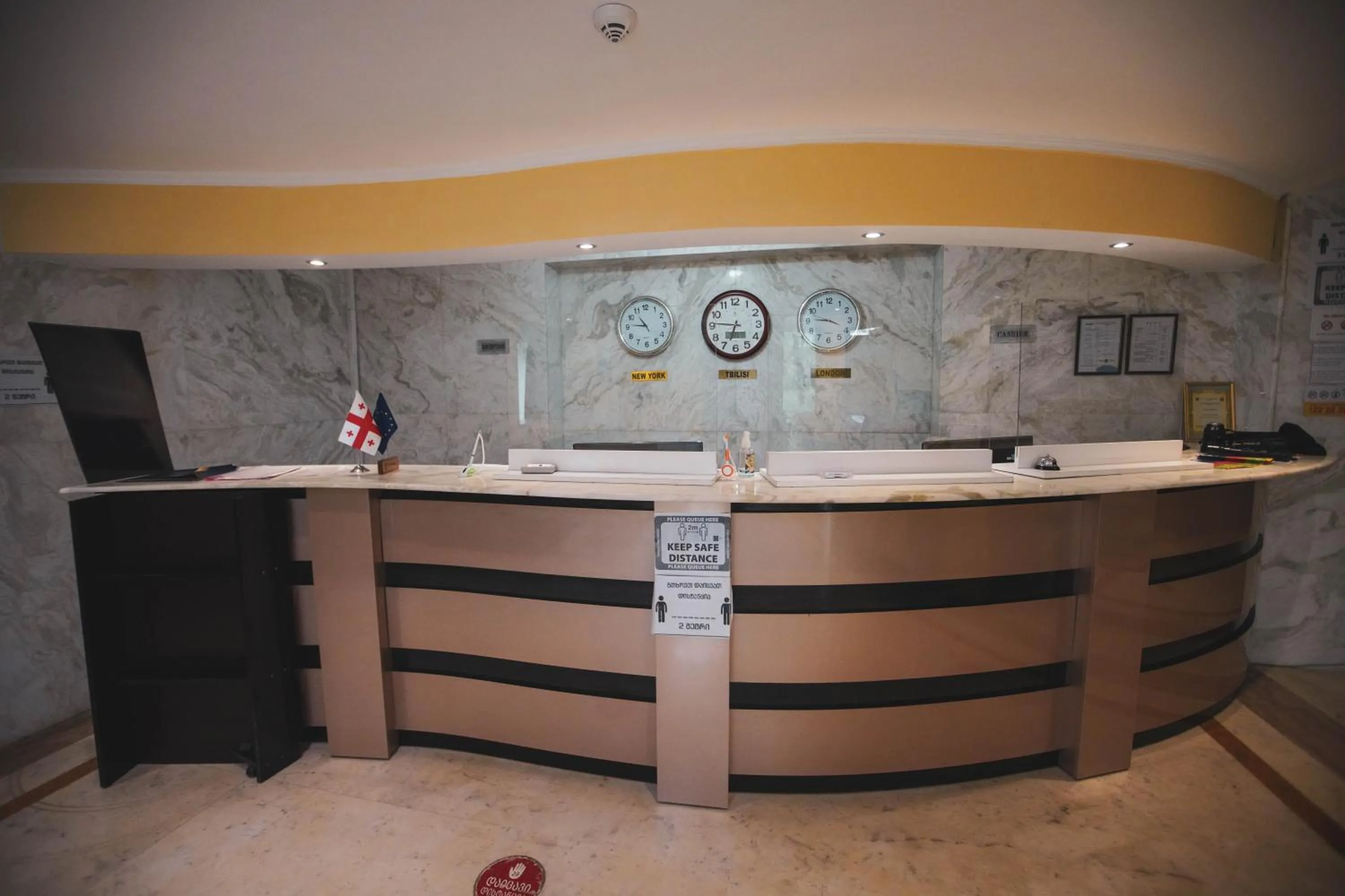 Lobby or reception in Hotel Park Green