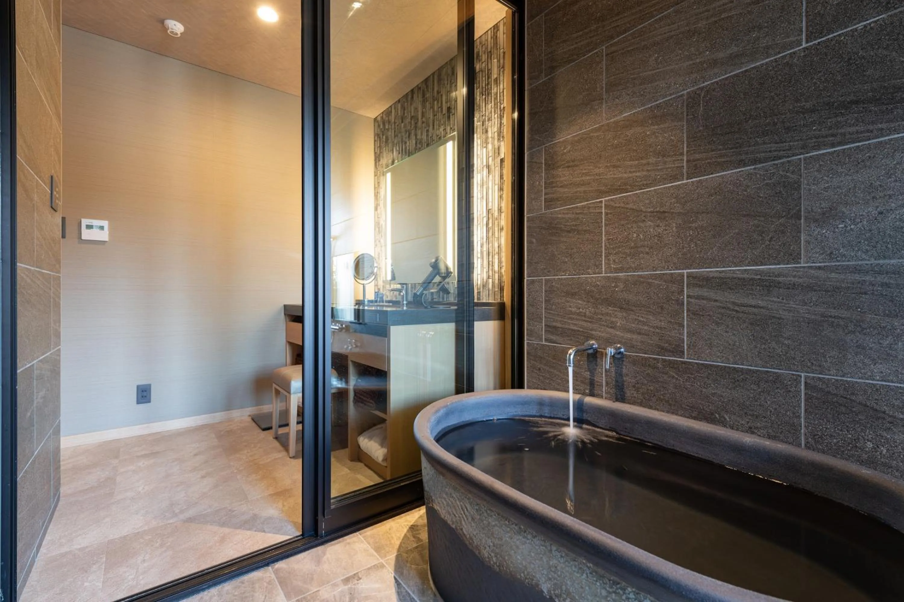 Bathroom in Arima Onsen ShikinoIrodori Hatago