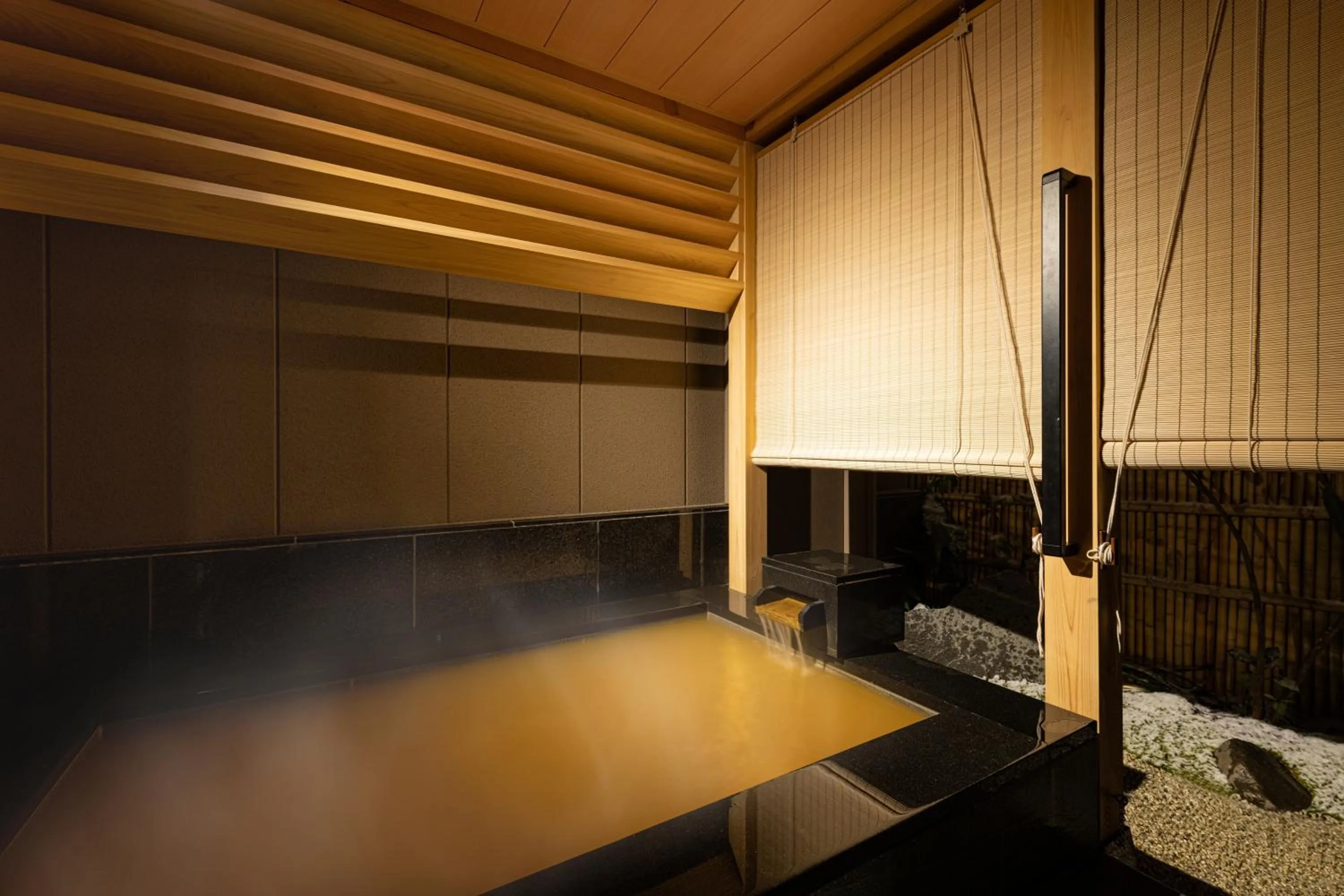 Hot Spring Bath in Arima Onsen ShikinoIrodori Hatago