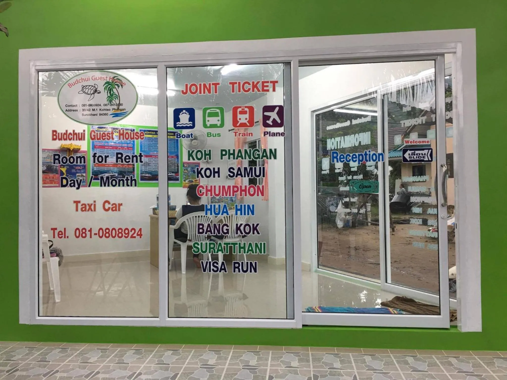 Property building in Budchui Guesthouse