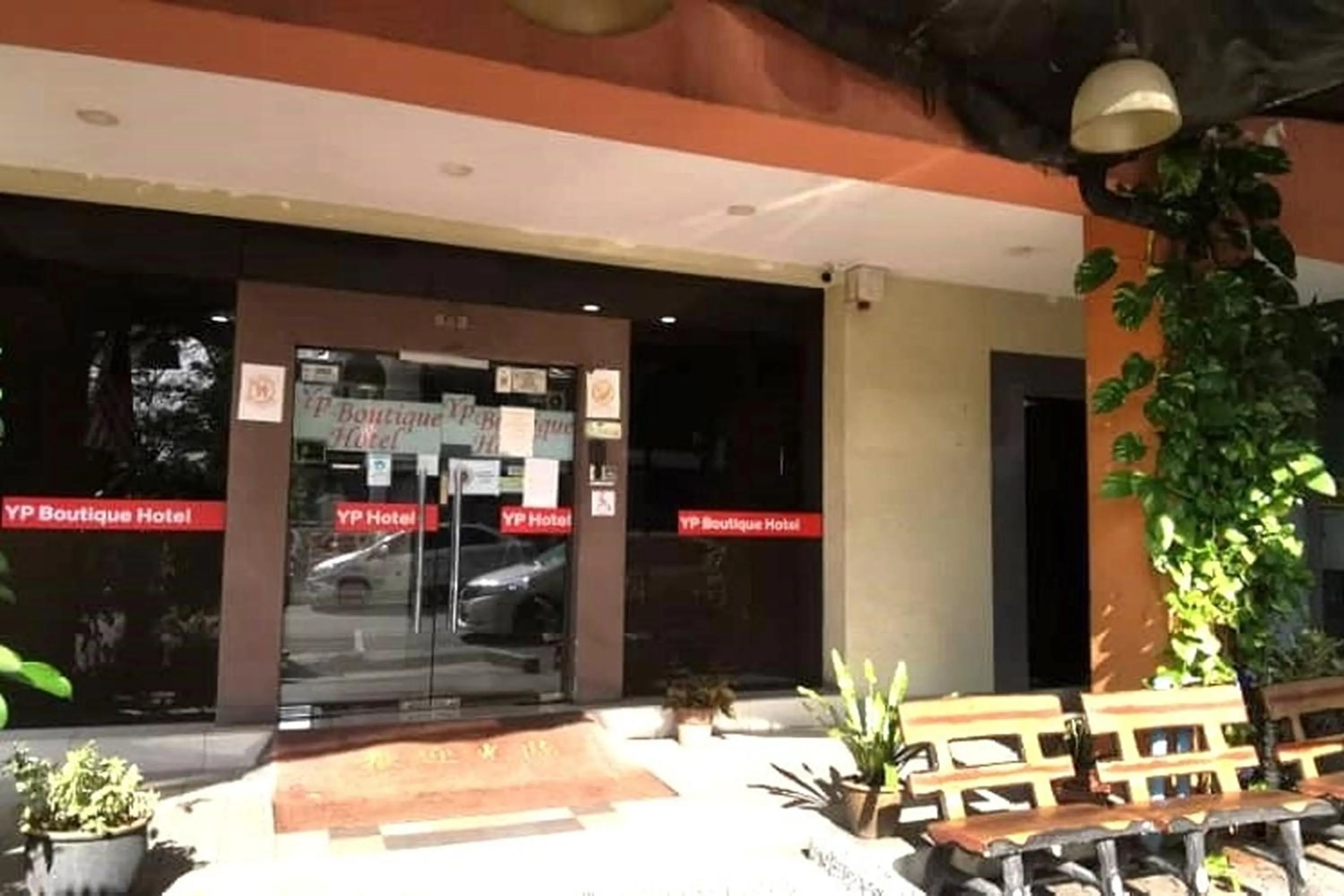 Facade/entrance in YP Boutique Hotel, Paradigm Mall Petaling Jaya