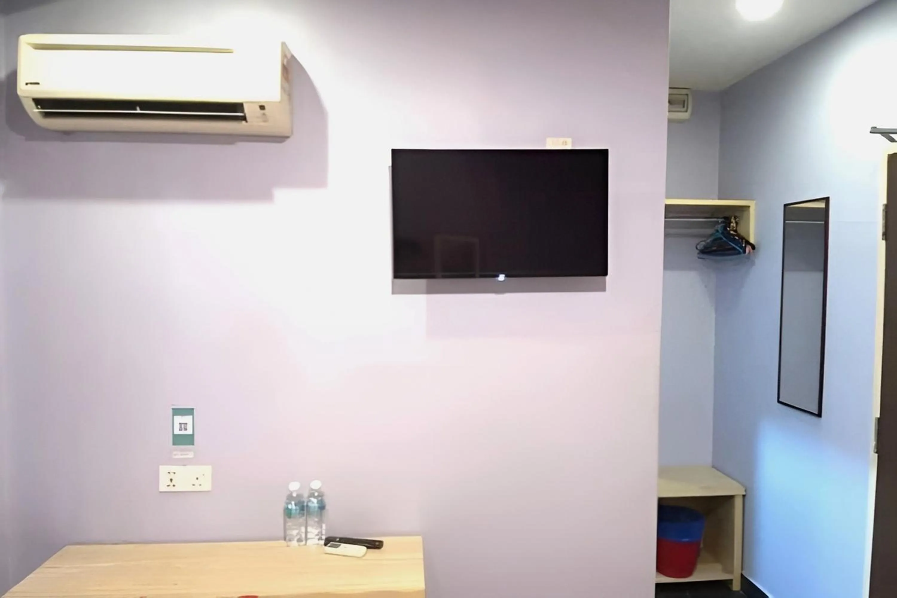 TV and multimedia in YP Boutique Hotel, Paradigm Mall Petaling Jaya