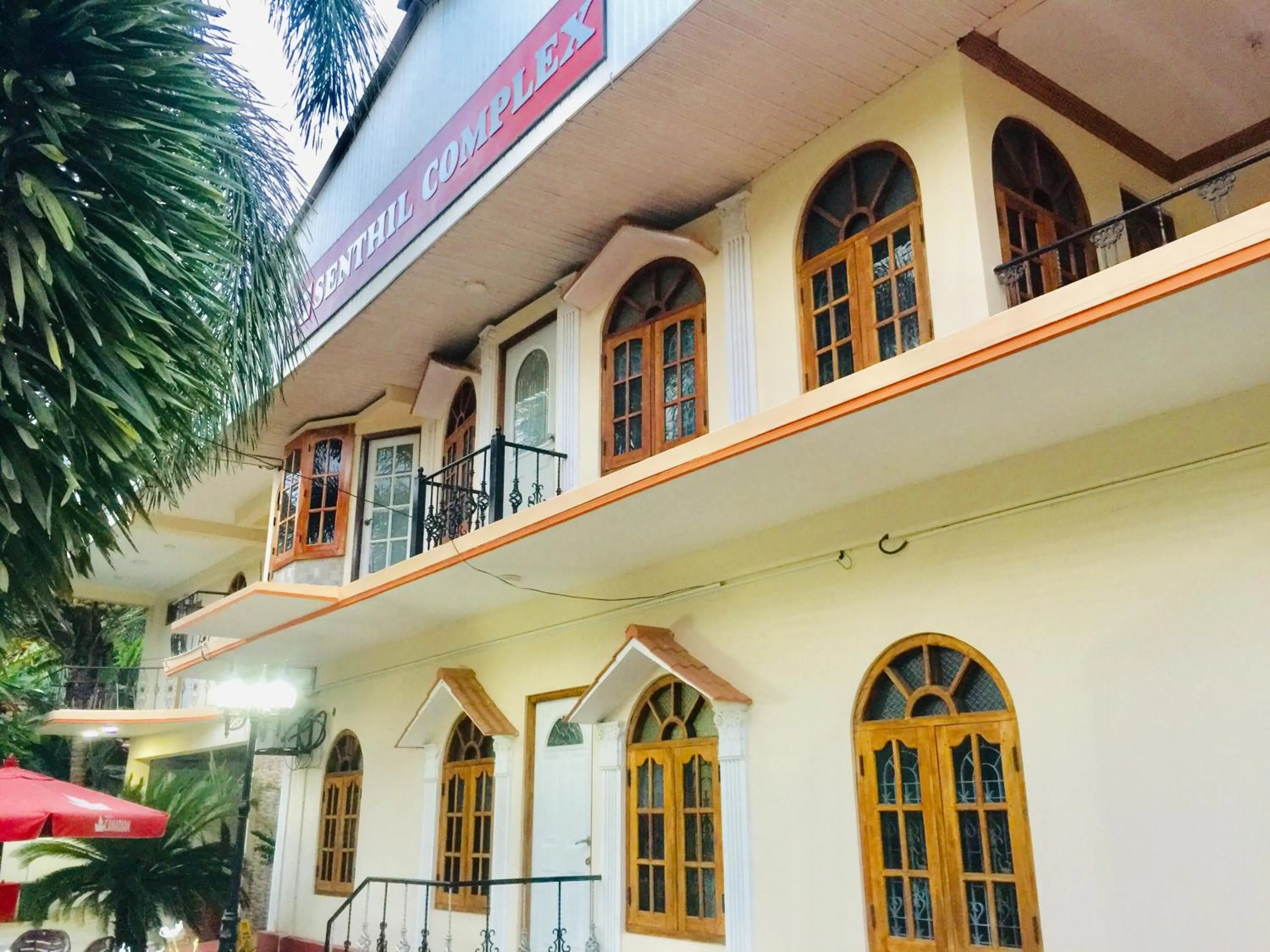 Senthil Complex