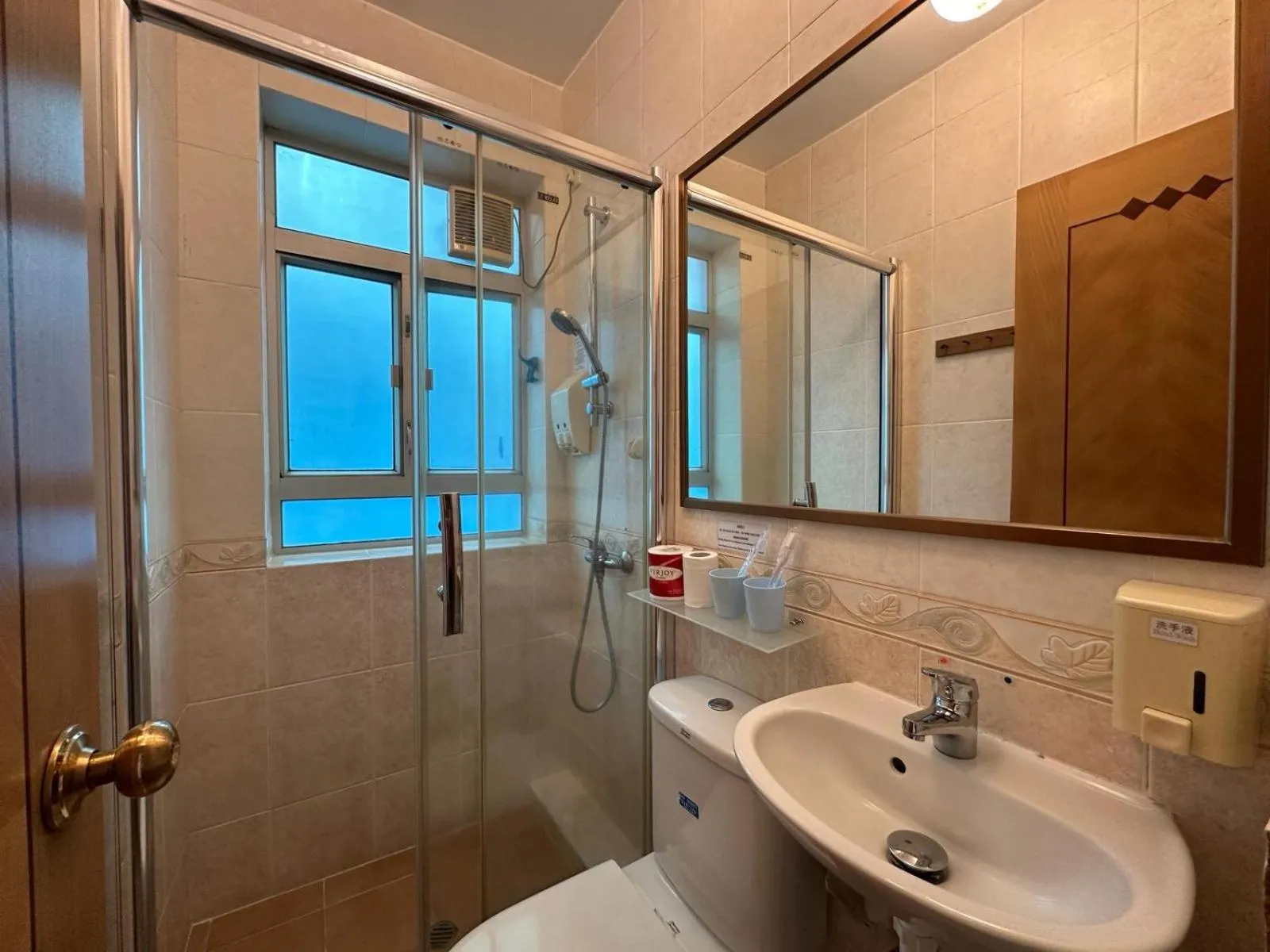 Bathroom in Bali Holiday Resort