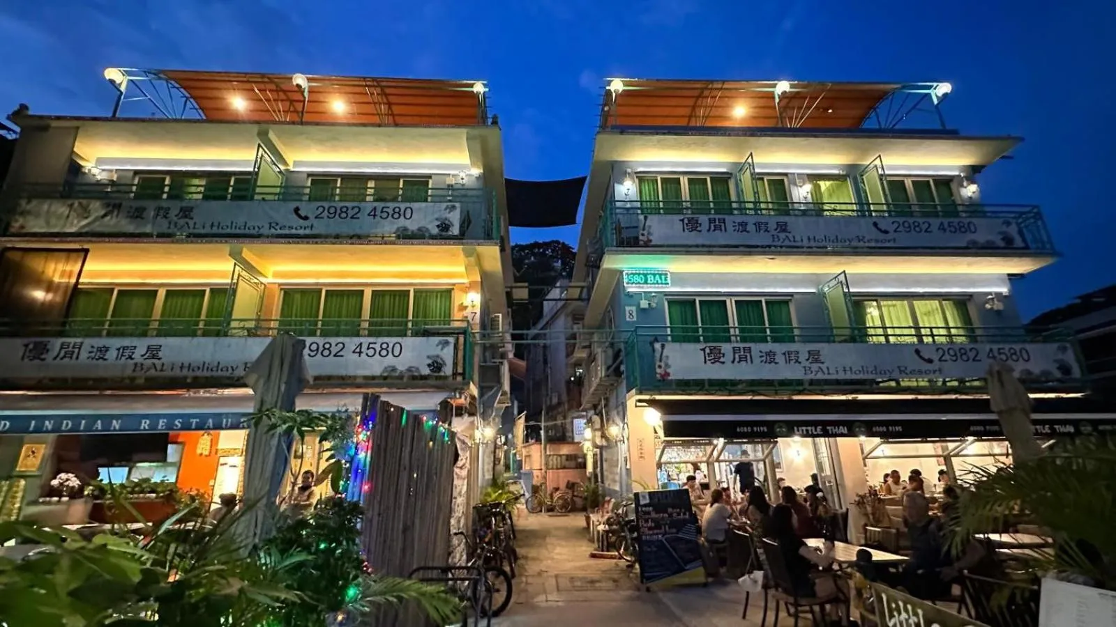 Property building in Bali Holiday Resort