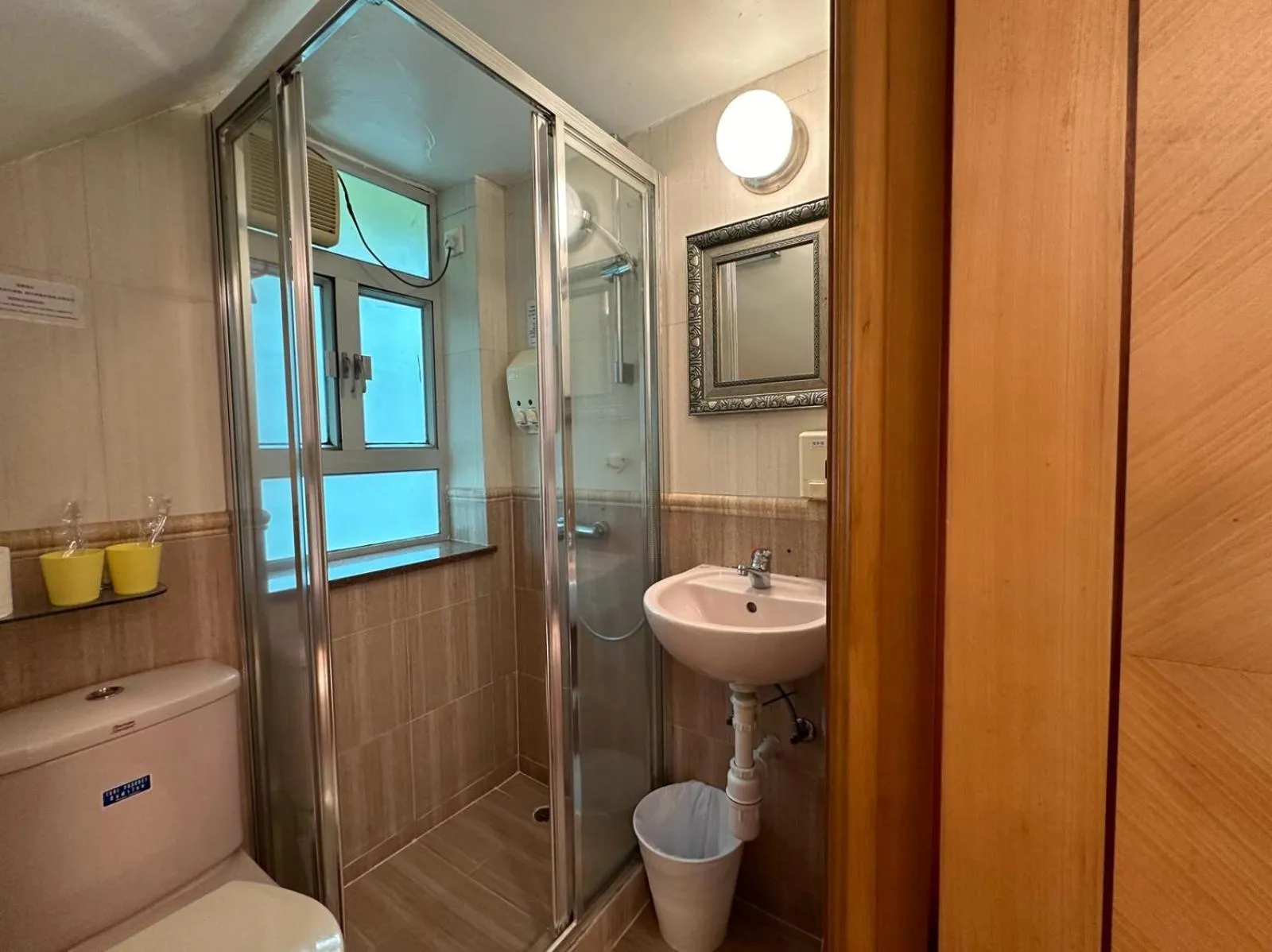Bathroom in Bali Holiday Resort