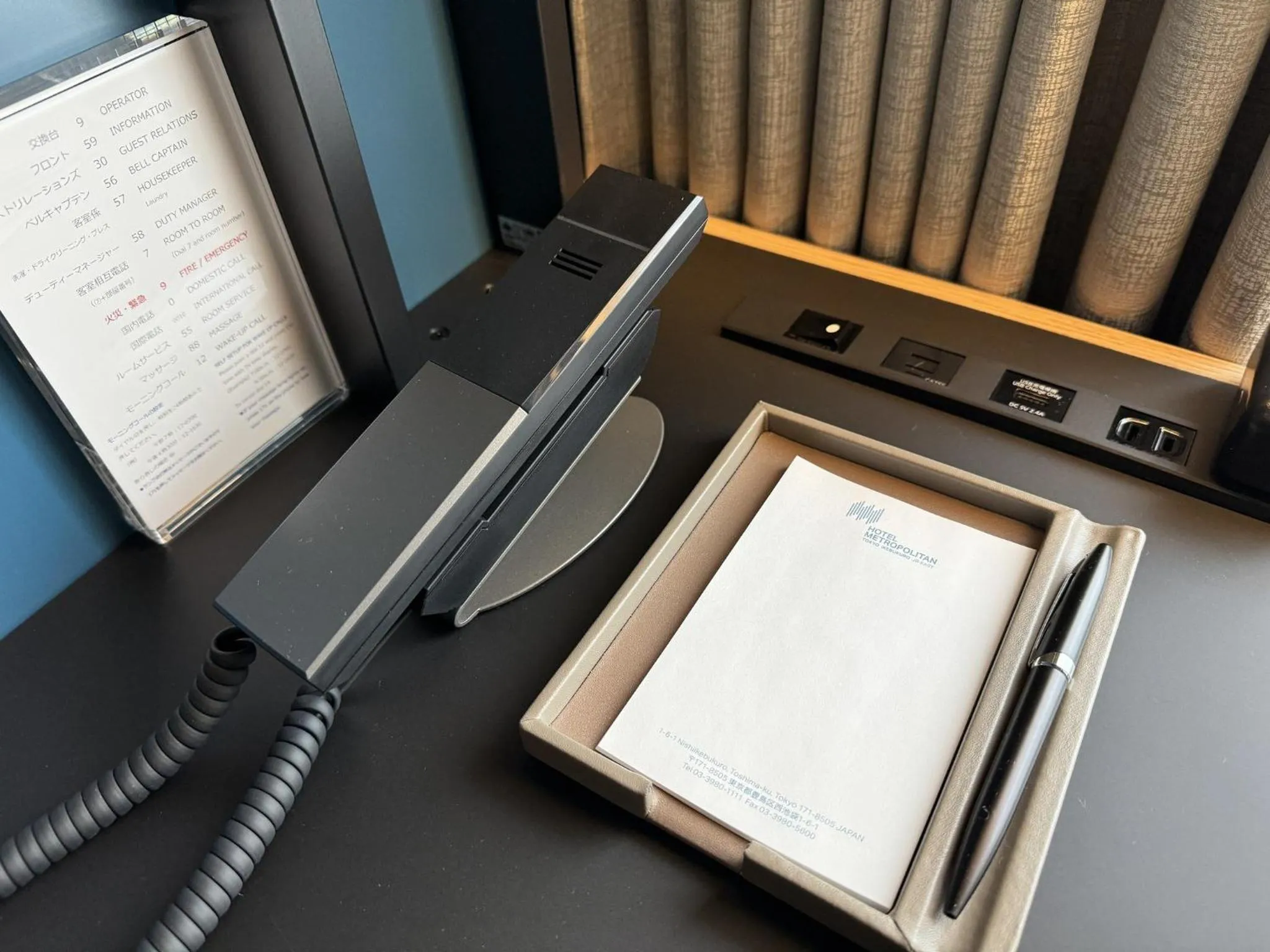 Photo of the whole room in Hotel Metropolitan Tokyo Ikebukuro