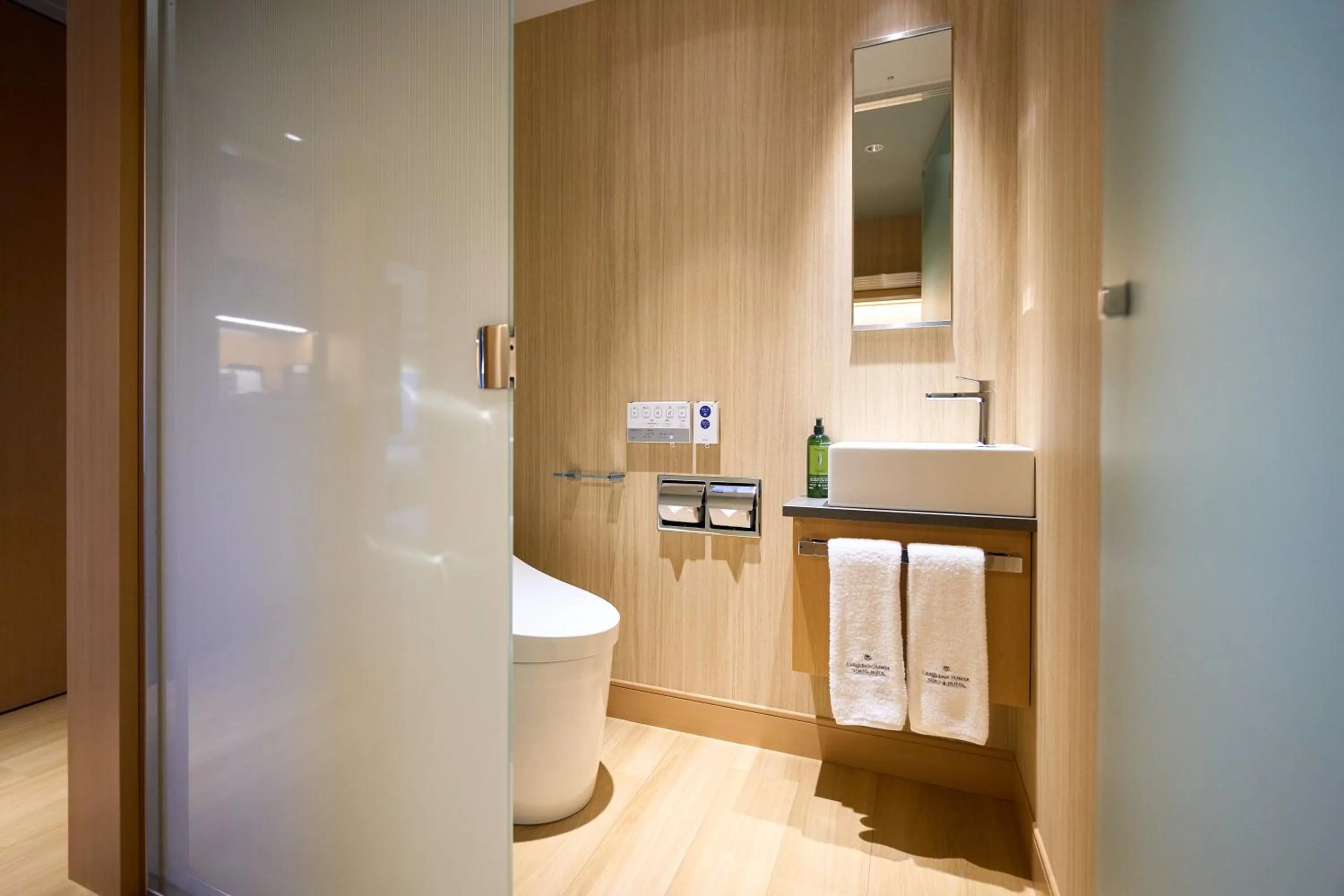 Toilet in Cerulean Tower Tokyu Hotel, A Pan Pacific Partner Hotel