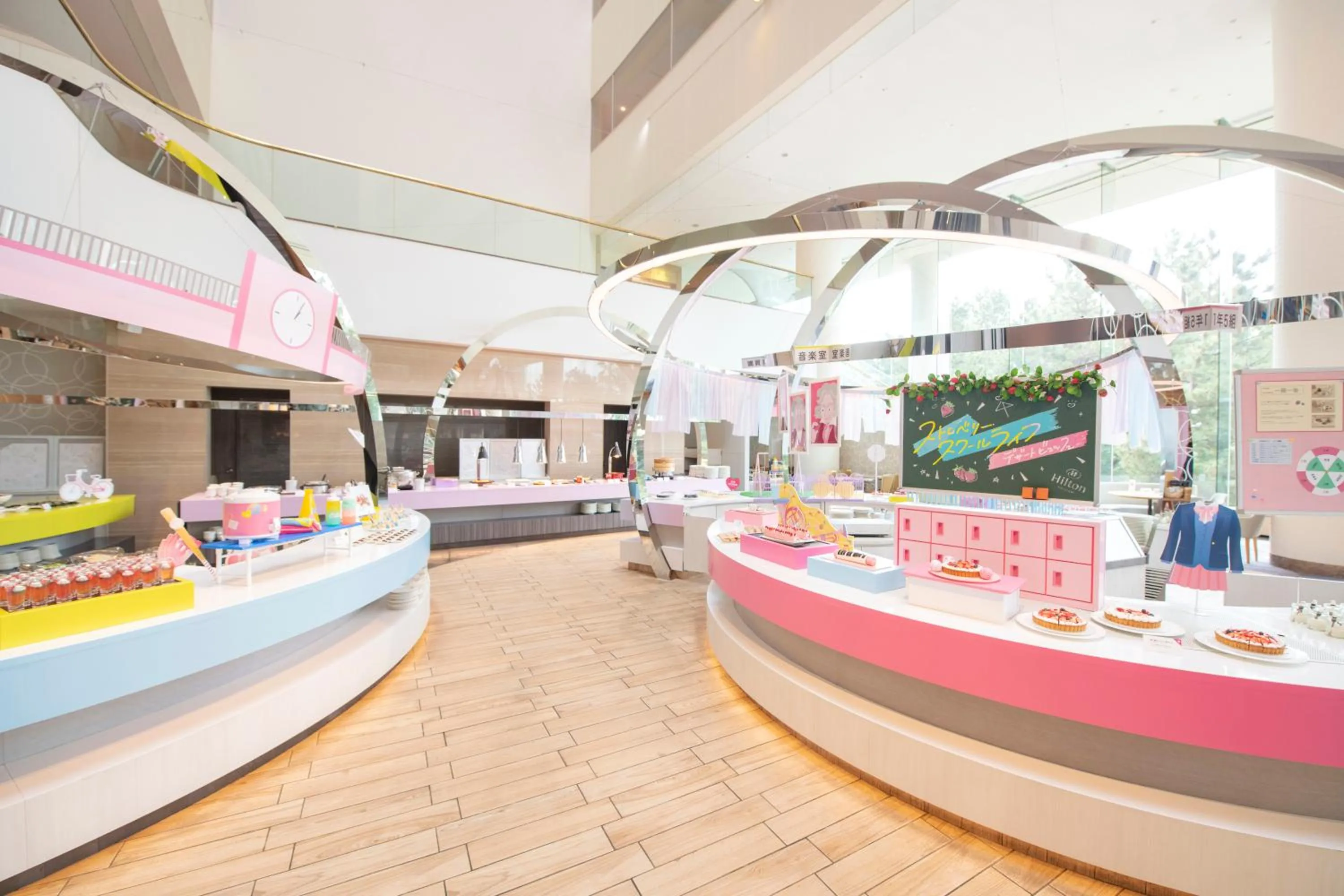 Restaurant/places to eat in Hilton Tokyo Bay