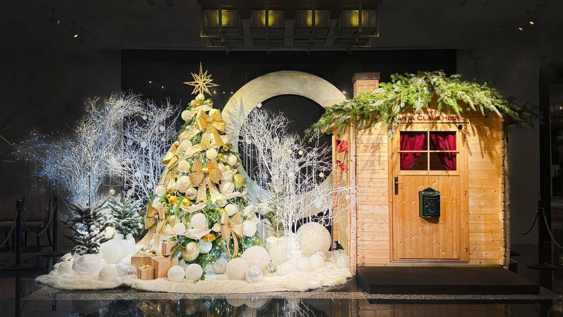 Lobby or reception in Hotel New Otani Tokyo The Main