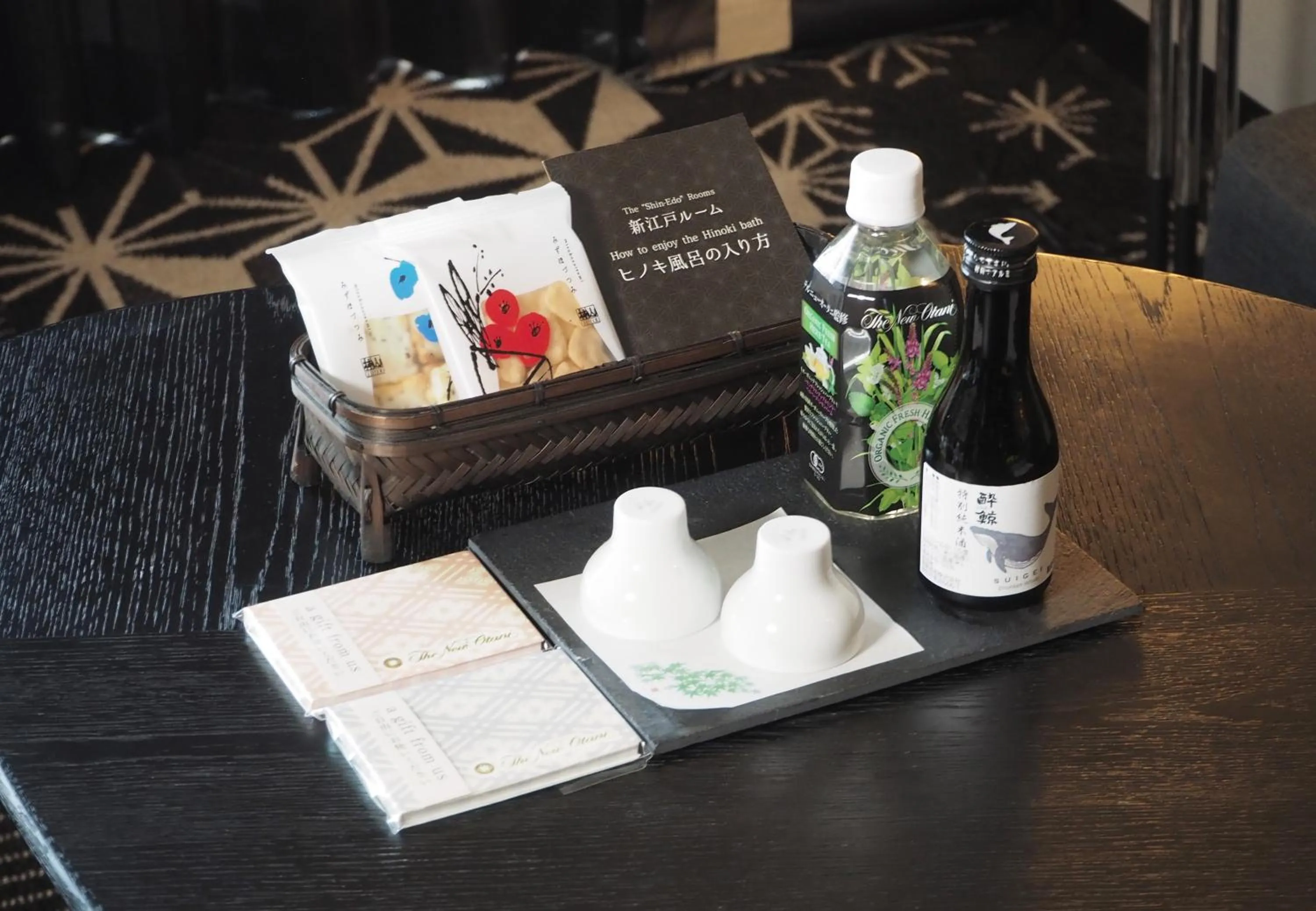 Food and drinks in Hotel New Otani Tokyo The Main