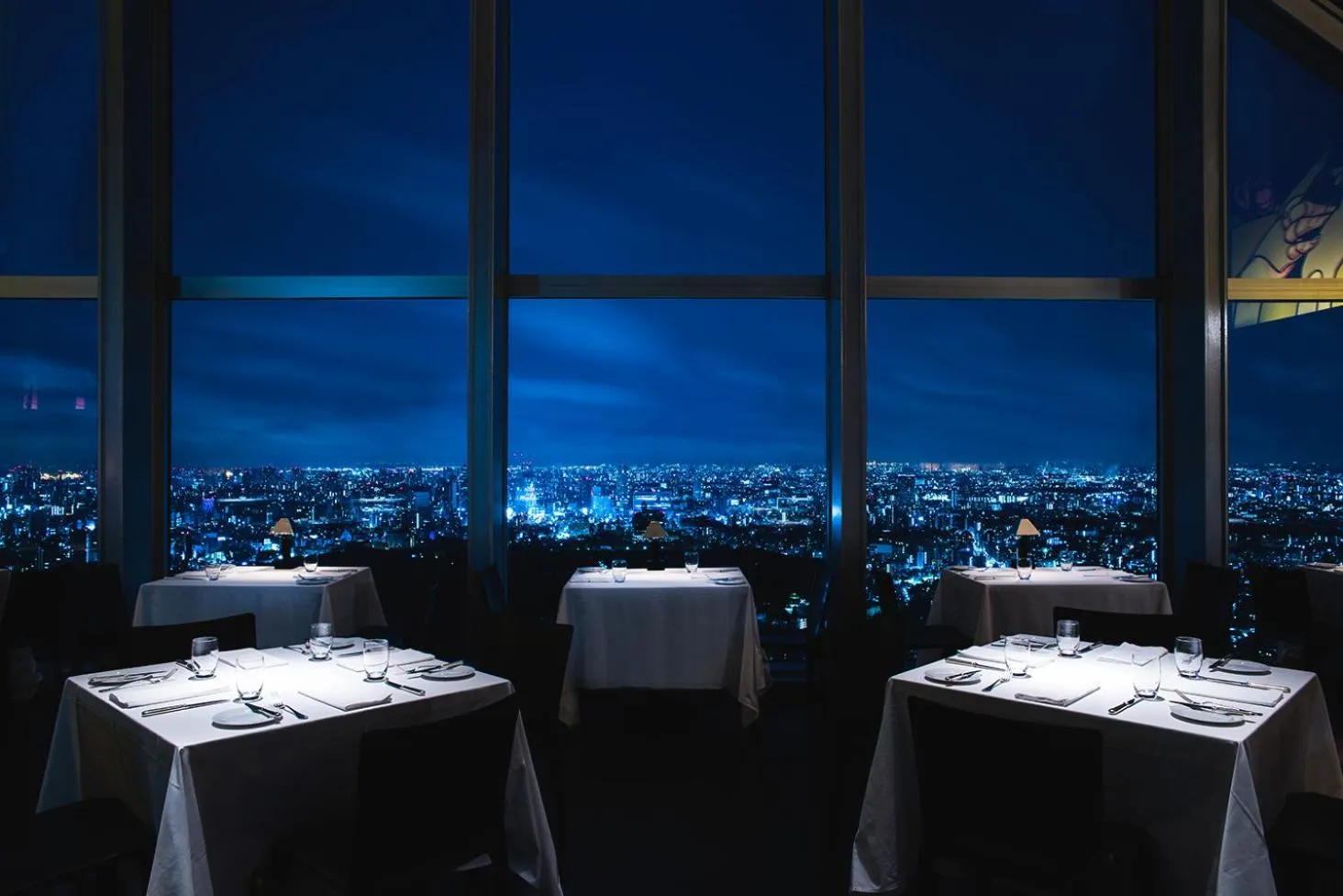 Restaurant/places to eat in Park Hyatt Tokyo