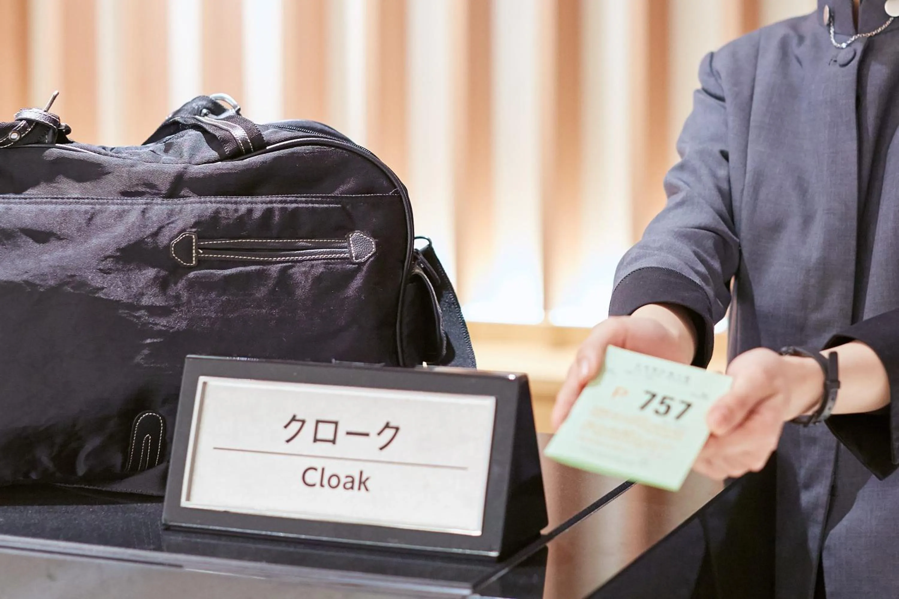 Lobby or reception in Miyako Hotel Kyoto Hachijo