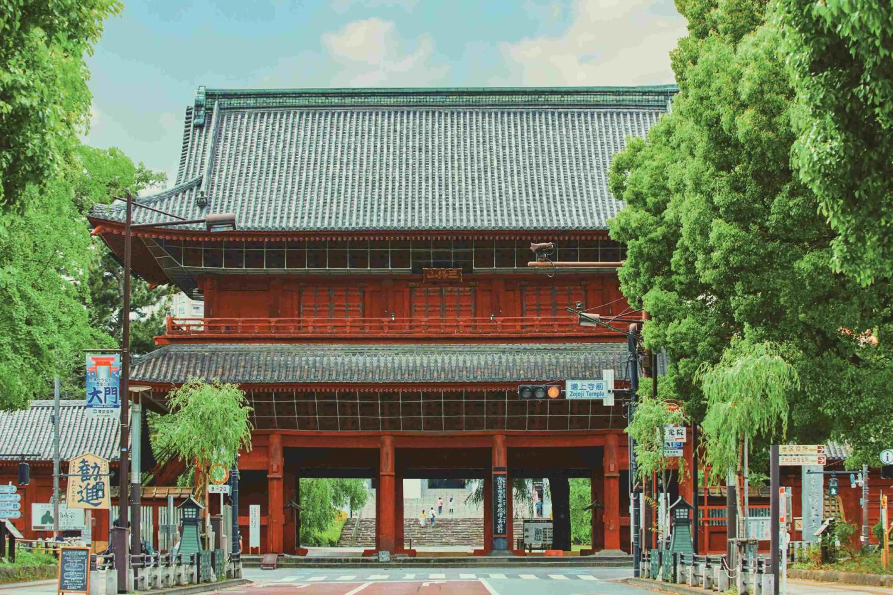 Nearby landmark in Shiba Park Hotel