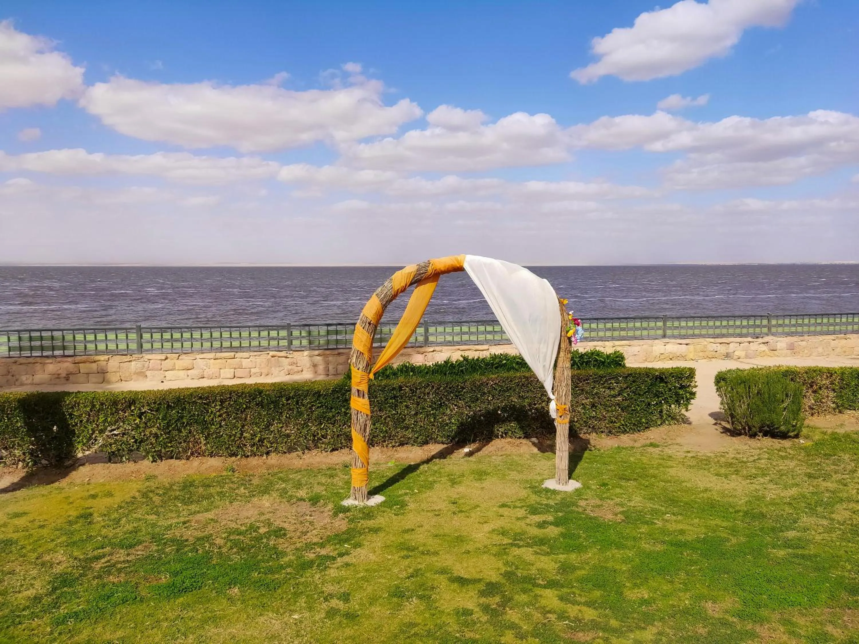 Garden in Fayoum Hotel