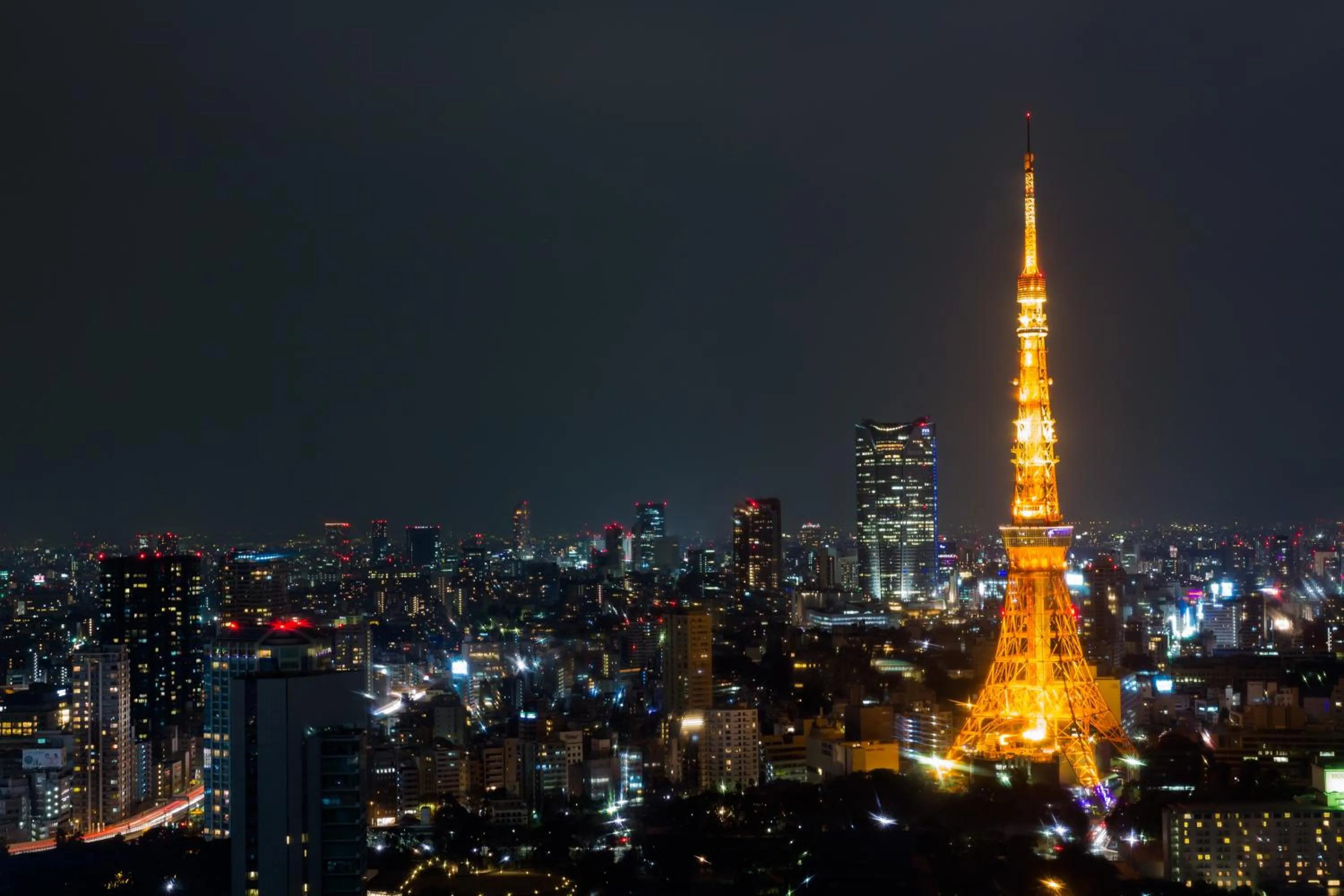 Off site in the b akasaka-mitsuke