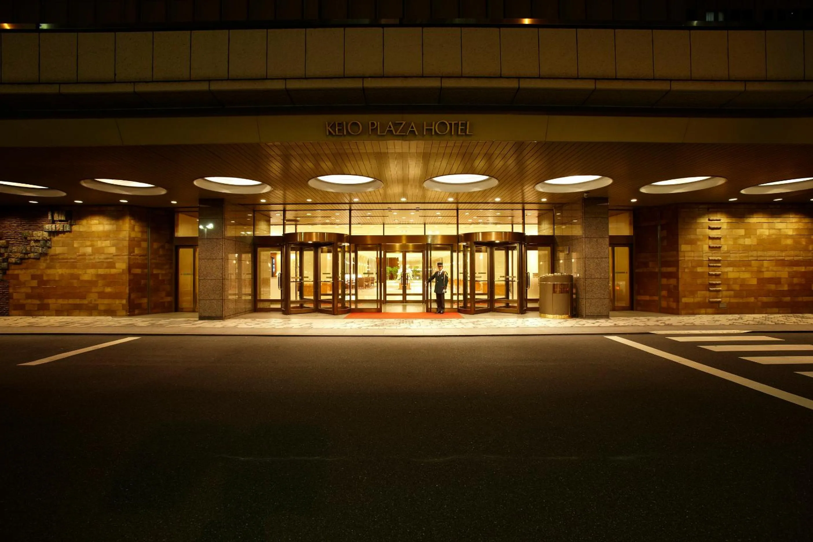 Facade/entrance in Keio Plaza Hotel Tokyo