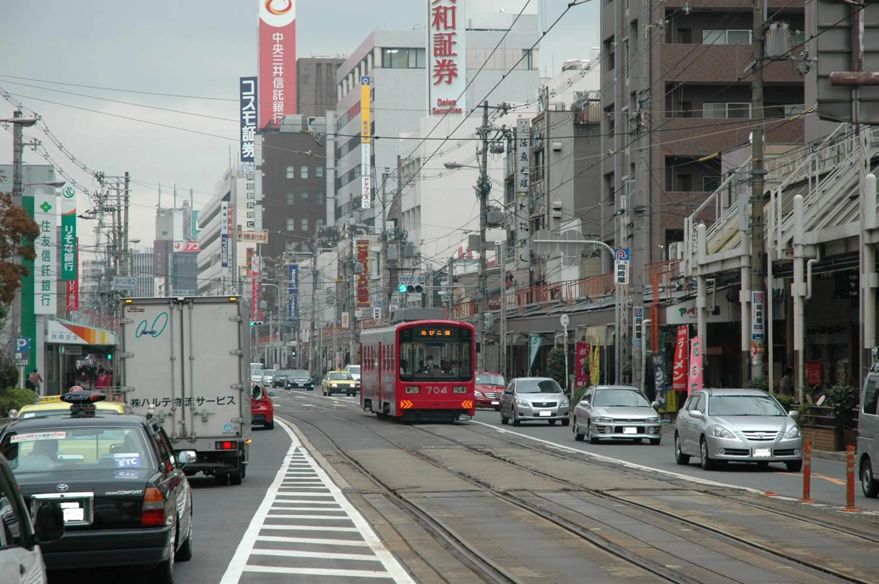 Miyako City Osaka Tennoji