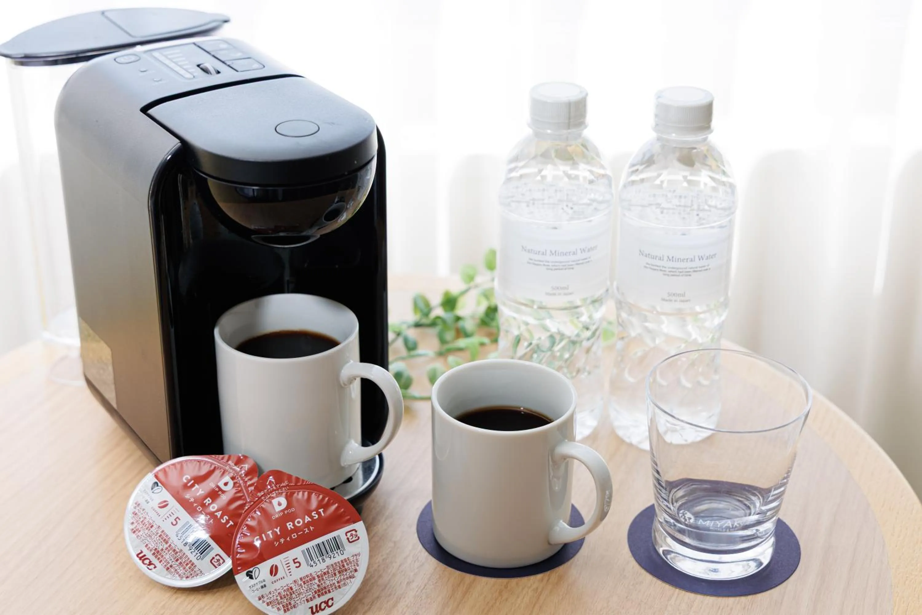 Miyako City Osaka Tennoji