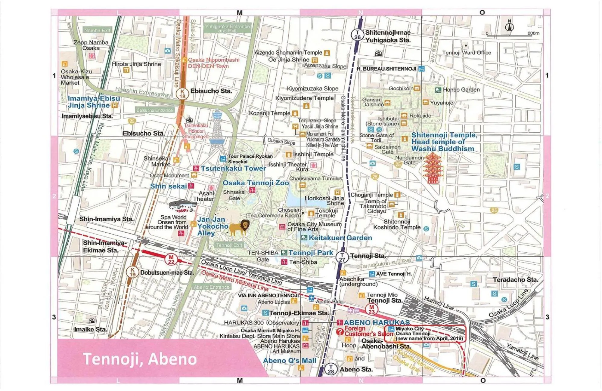 Miyako City Osaka Tennoji