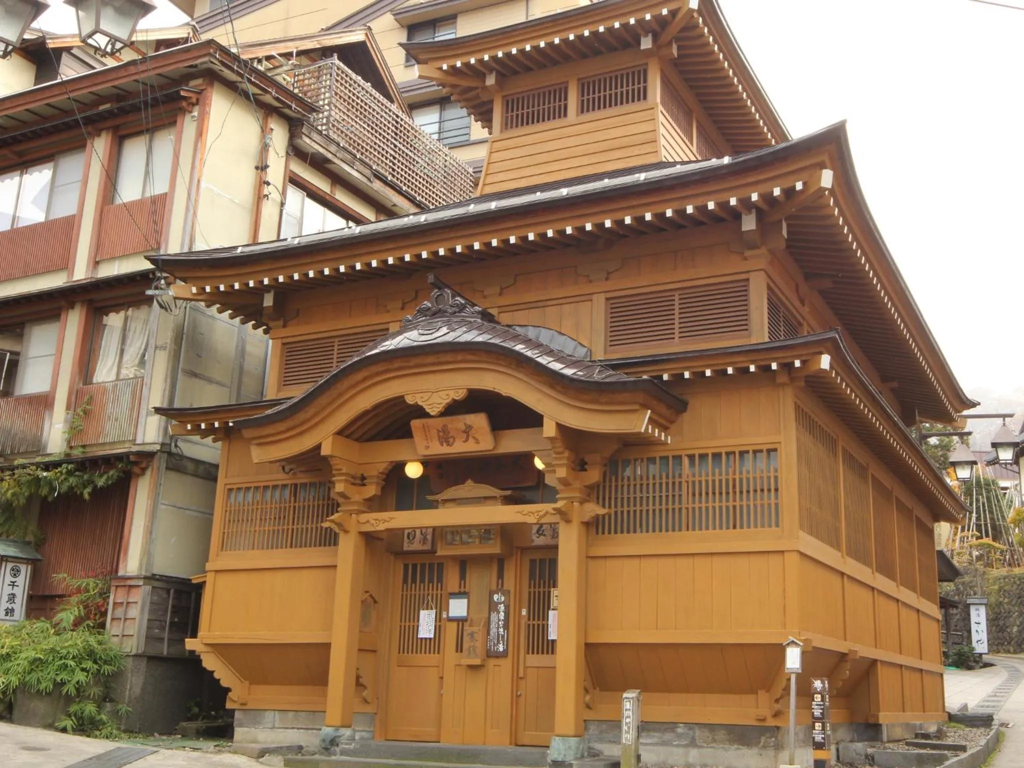 Off site in Kawatatsu